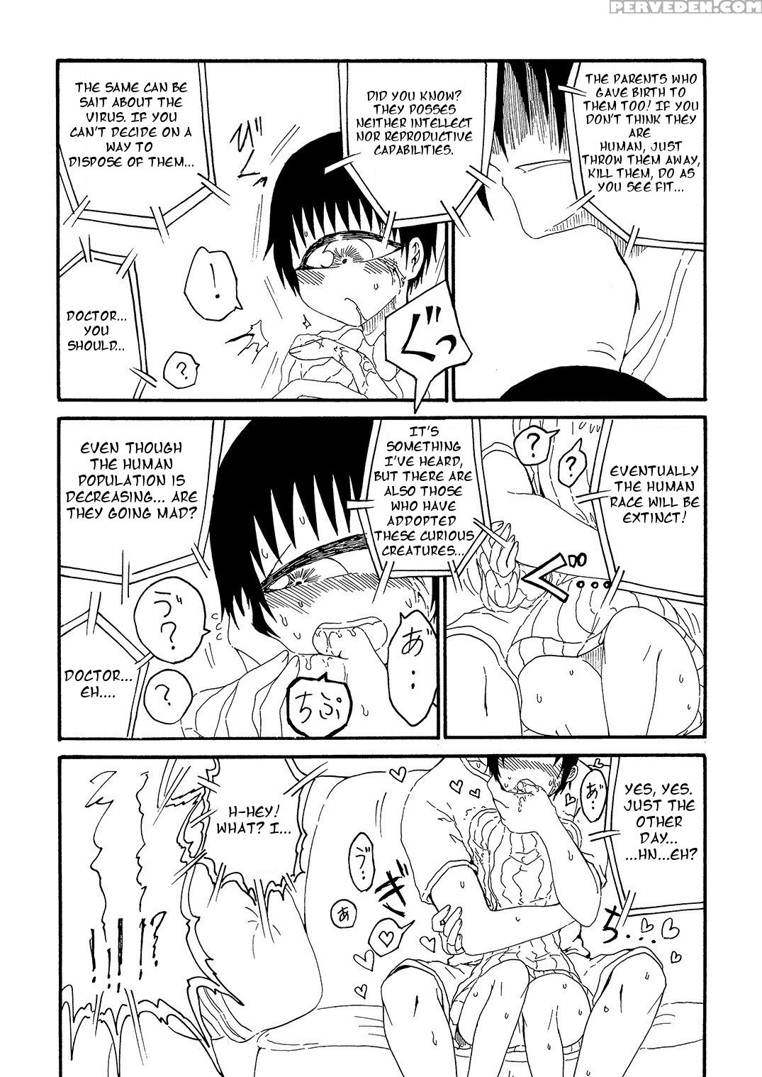 [waruguze] Pick Up And Raising A Cyclops-chan Manga [english] [heart And Feather] 1