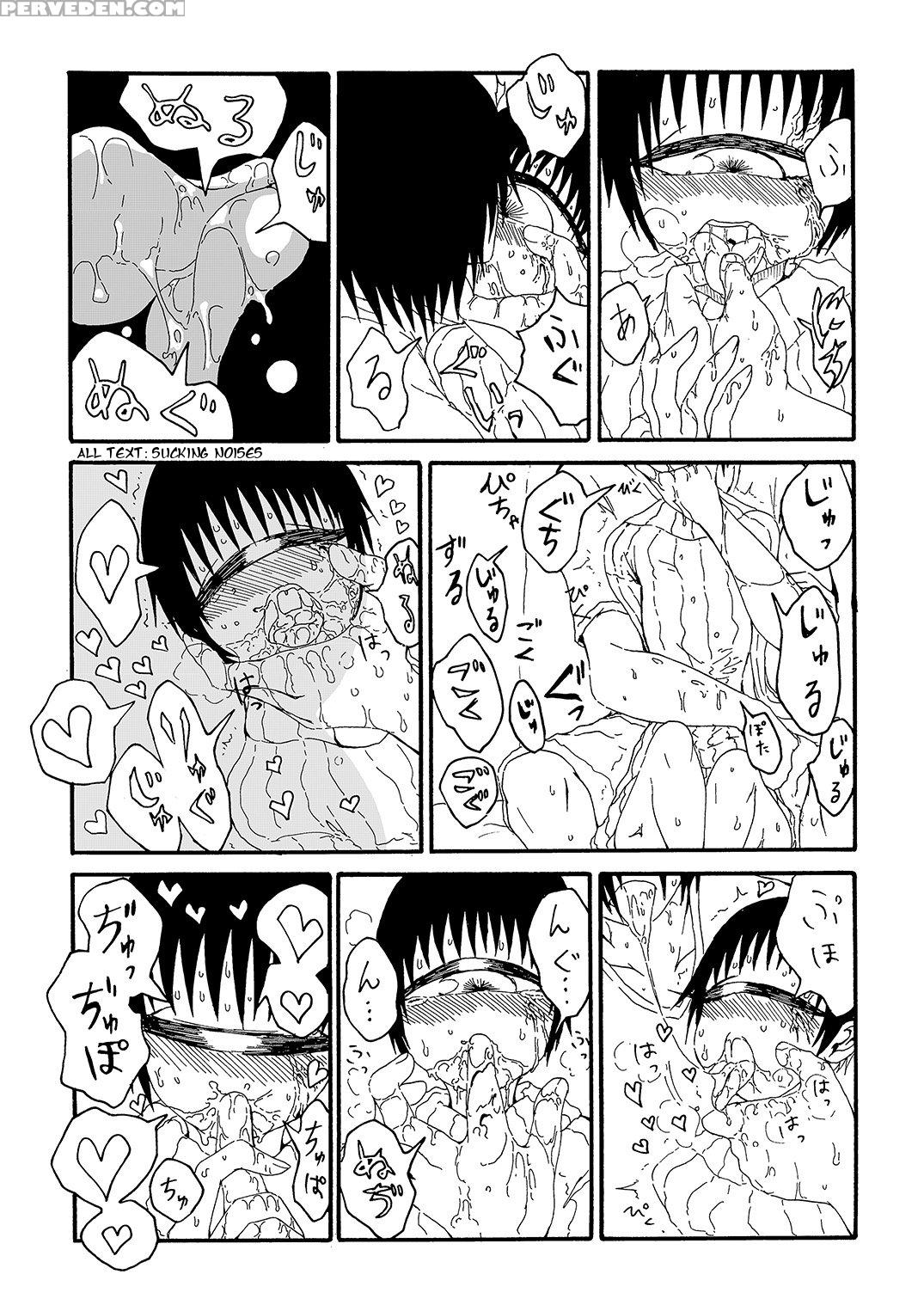 [waruguze] Pick Up And Raising A Cyclops-chan Manga [english] [heart And Feather] 1