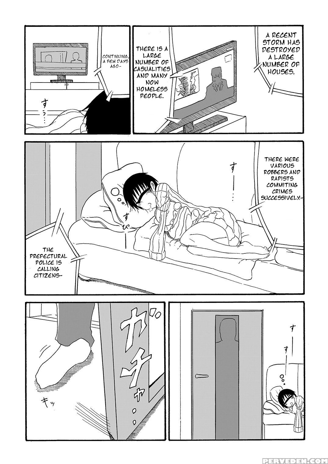 [waruguze] Pick Up And Raising A Cyclops-chan Manga [english] [heart And Feather] 1