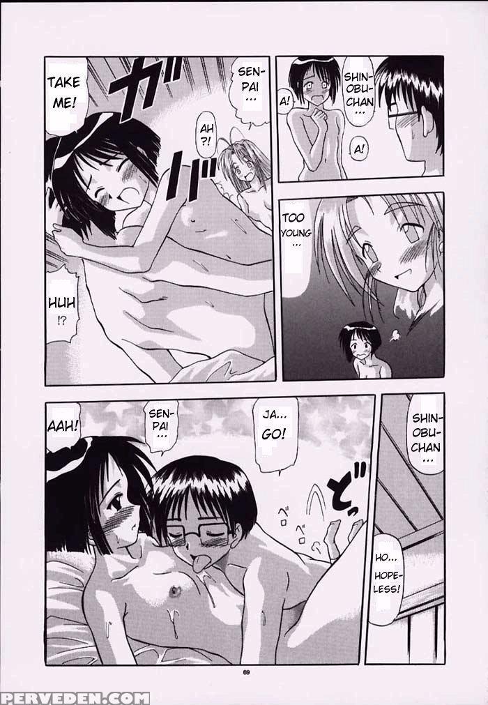 [waruikiyuure] Bad Needless Anxiety (love Hina) [english] 1
