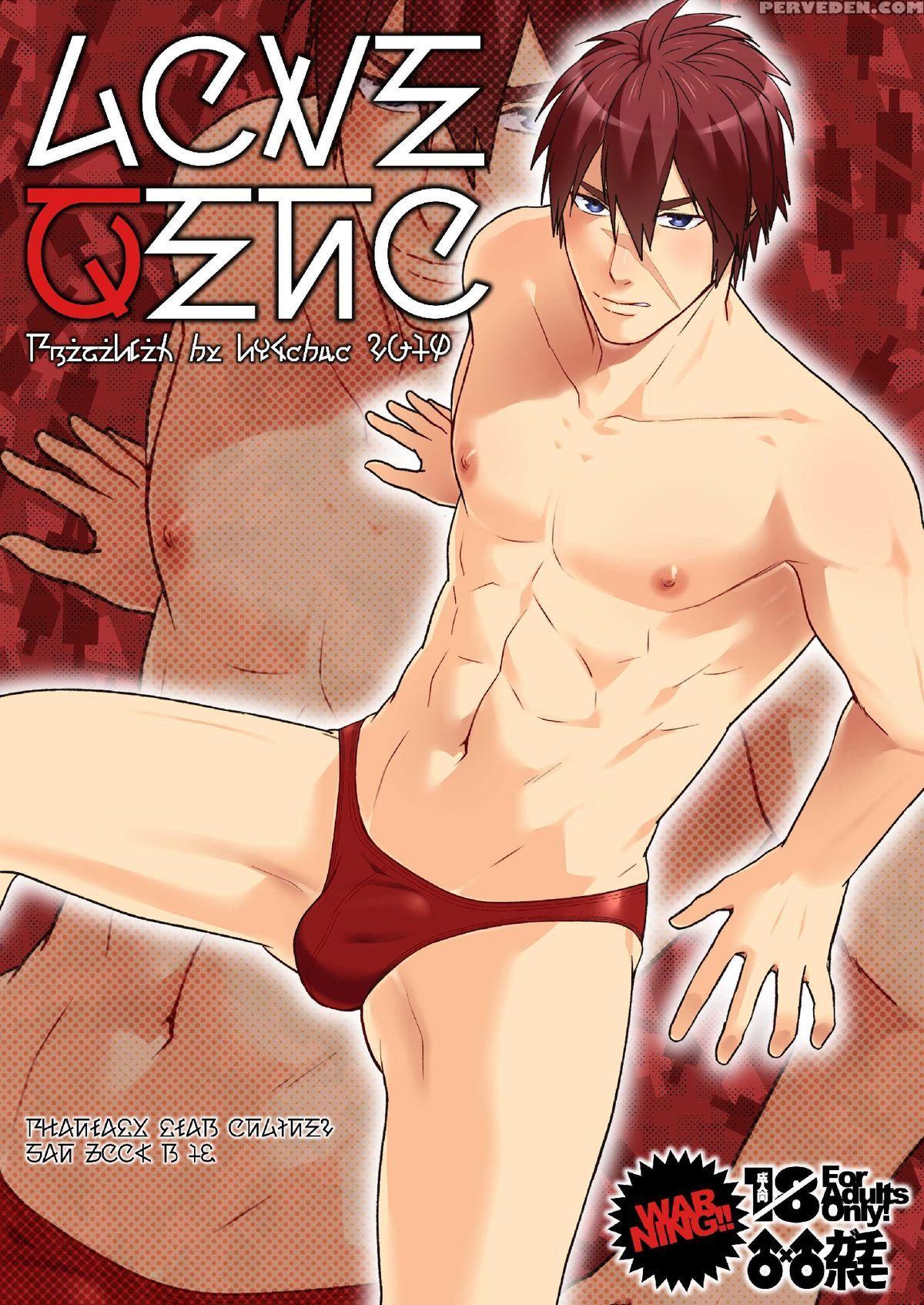 [wasukoro (nukobao)] Love Zeno (phantasy Star Online 2) [english] [digital] 1