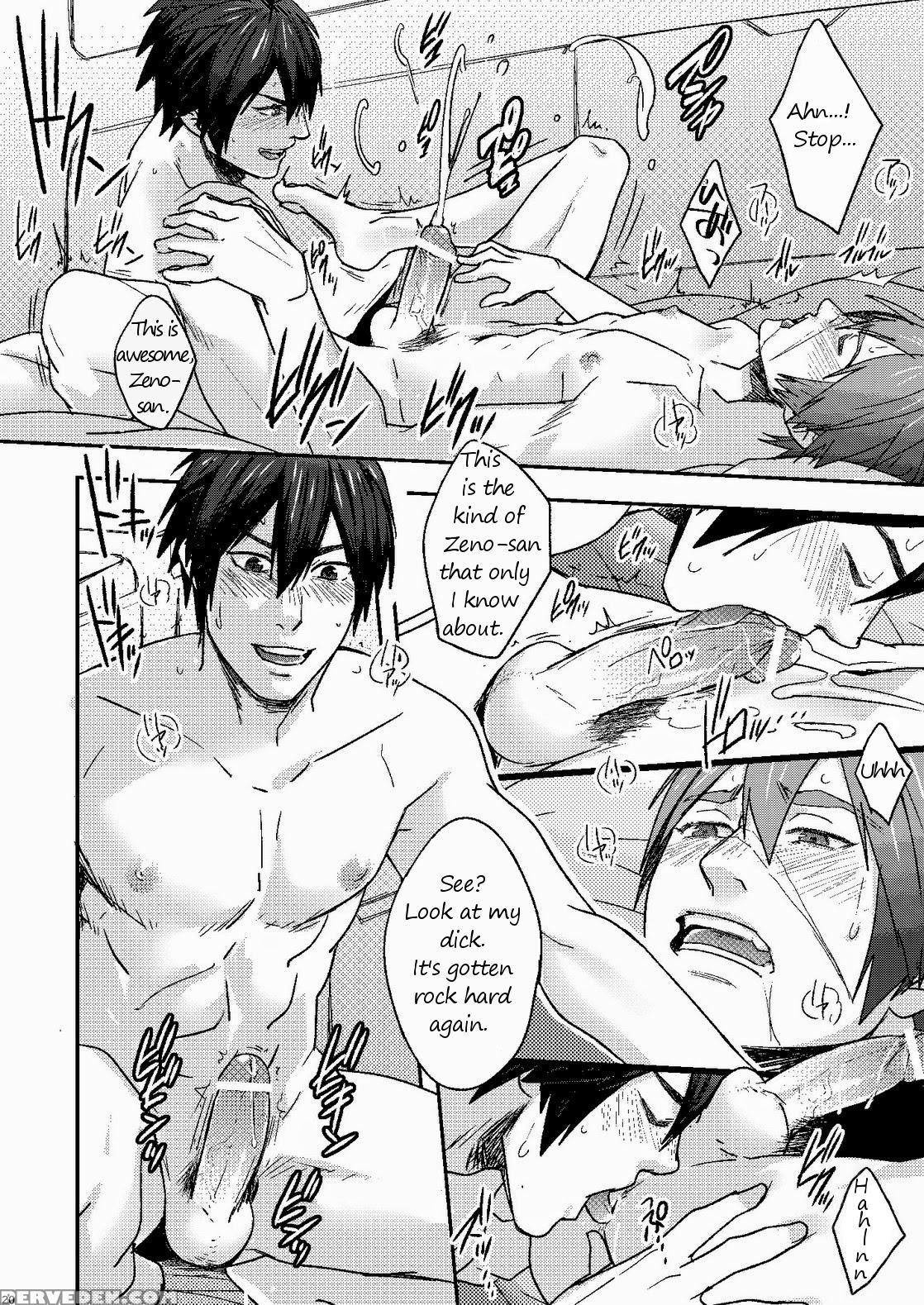 [wasukoro (nukobao)] Love Zeno (phantasy Star Online 2) [english] [digital] 1