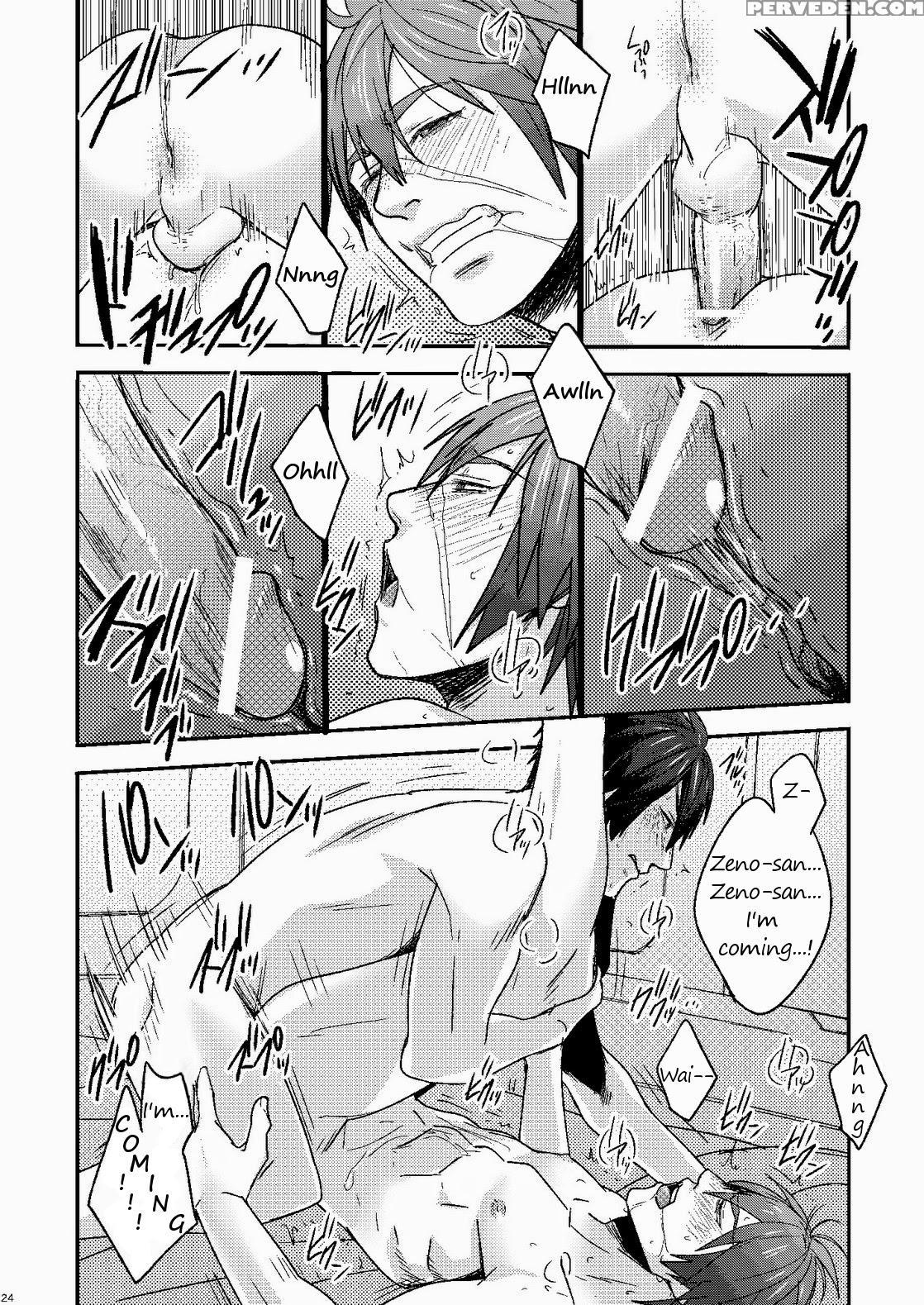 [wasukoro (nukobao)] Love Zeno (phantasy Star Online 2) [english] [digital] 1