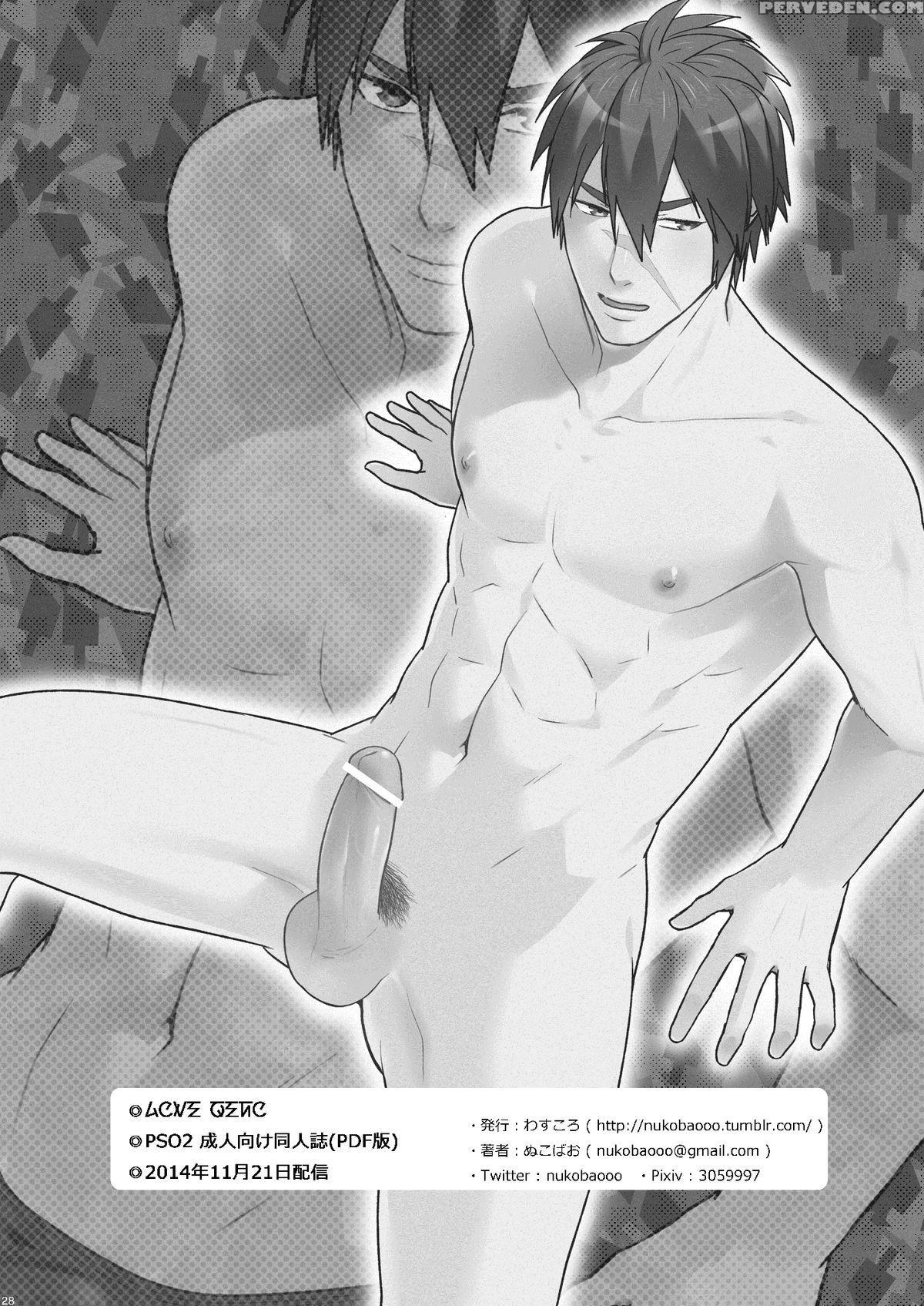 [wasukoro (nukobao)] Love Zeno (phantasy Star Online 2) [english] [digital] 1