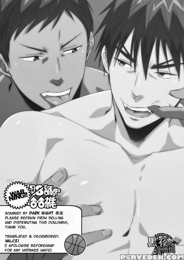 [wasukoro (nukobao)] Yaru X Dake (kuroko No Basuke) [english] [digital] [decensored] 1
