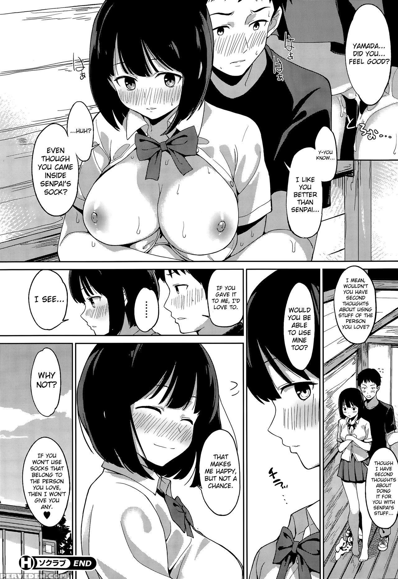 [watanuki Ron] Sock Love - Socks X Love (comic Hotmilk 2015-10) [english] [biribiri] 1