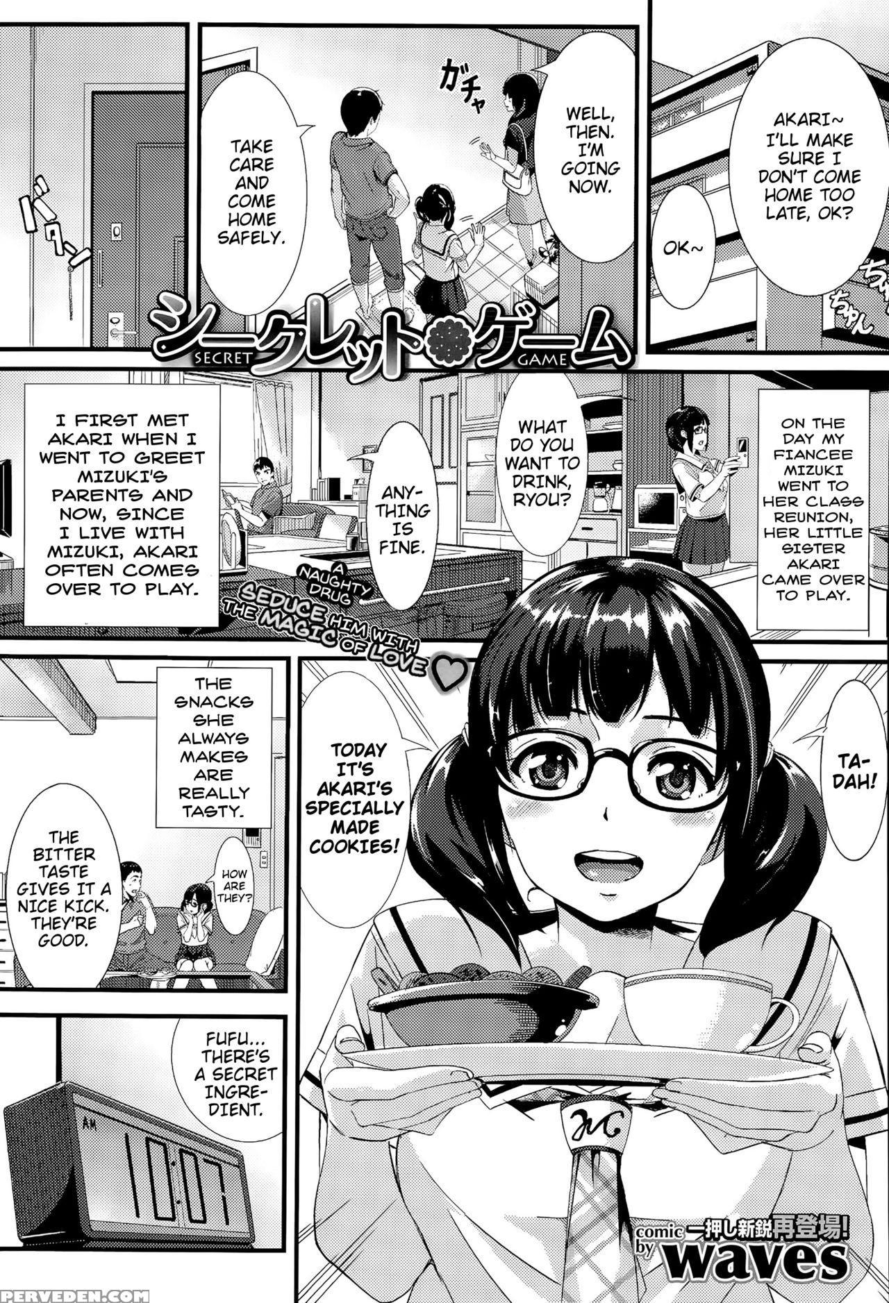 [waves] Secret Game (comic Bavel 2015-09) [english] 1