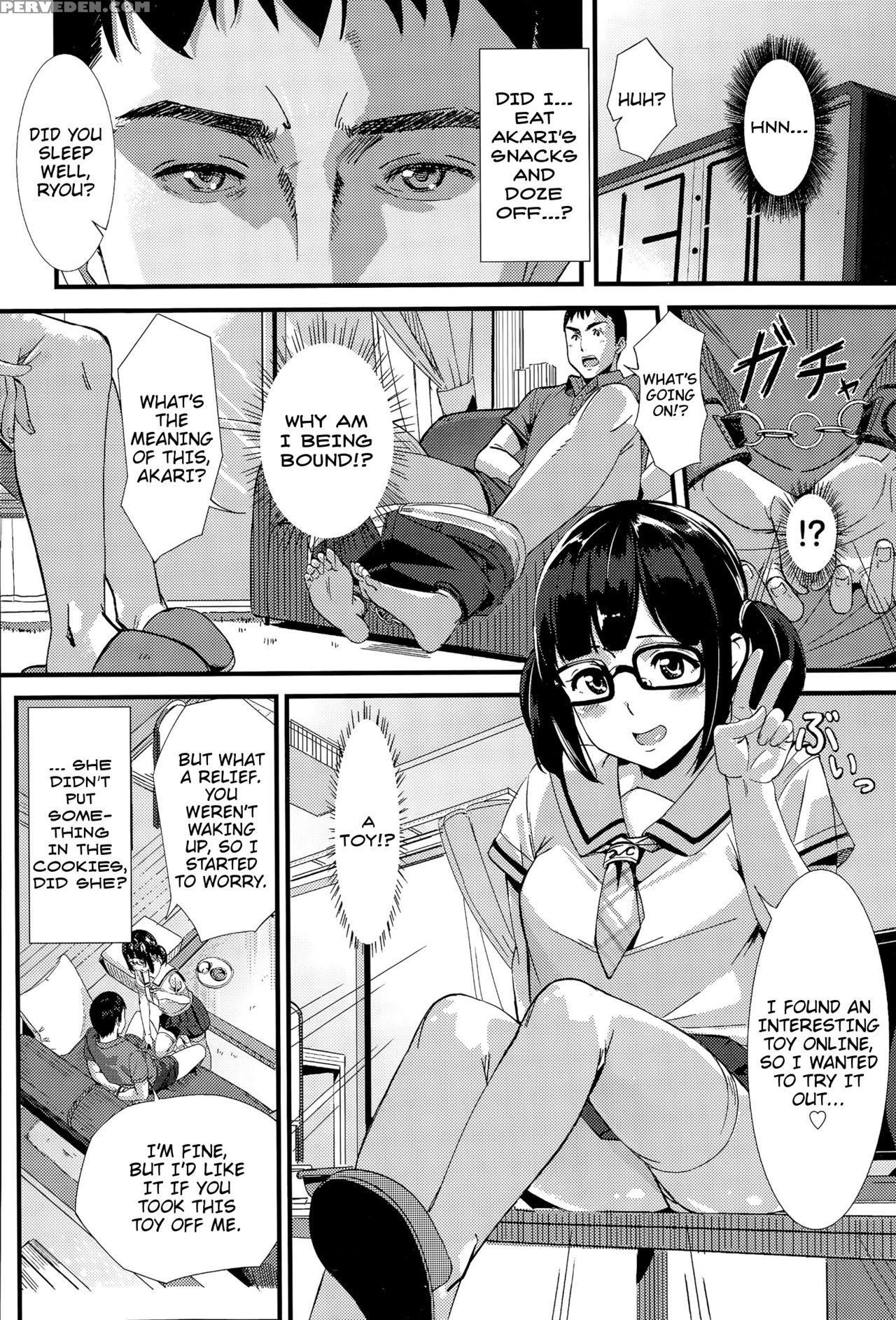 [waves] Secret Game (comic Bavel 2015-09) [english] 1