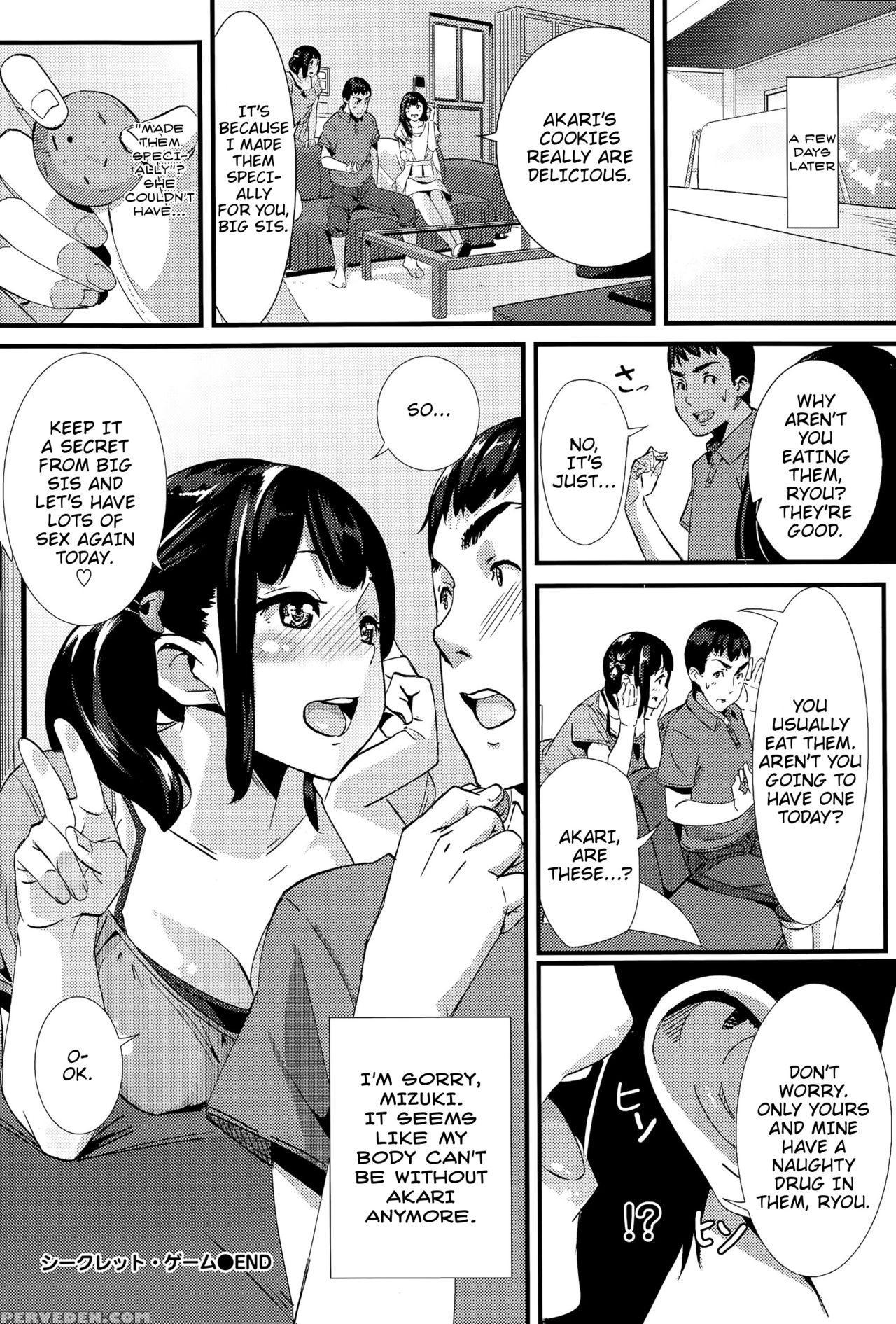 [waves] Secret Game (comic Bavel 2015-09) [english] 1