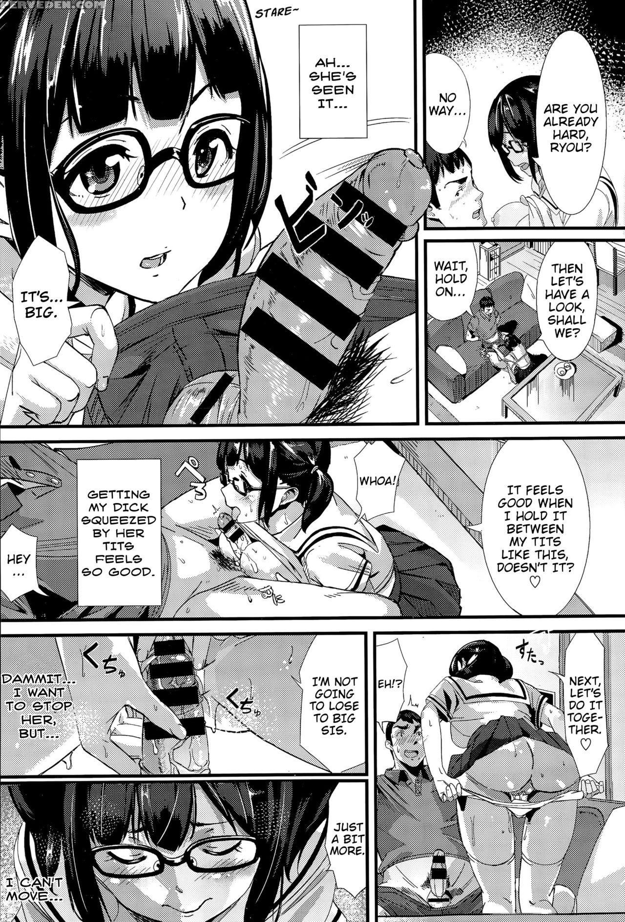 [waves] Secret Game (comic Bavel 2015-09) [english] 1