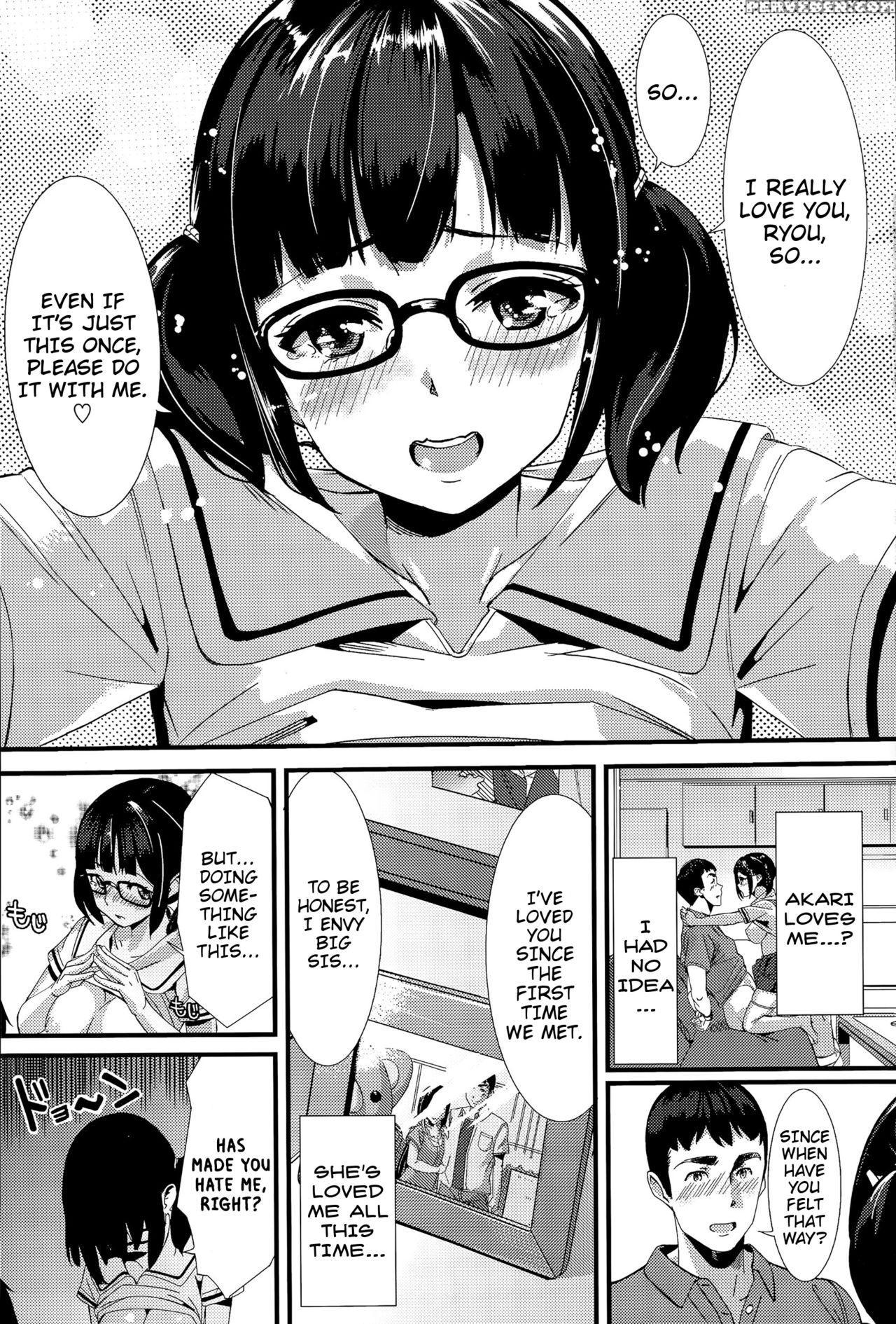 [waves] Secret Game (comic Bavel 2015-09) [english] 1