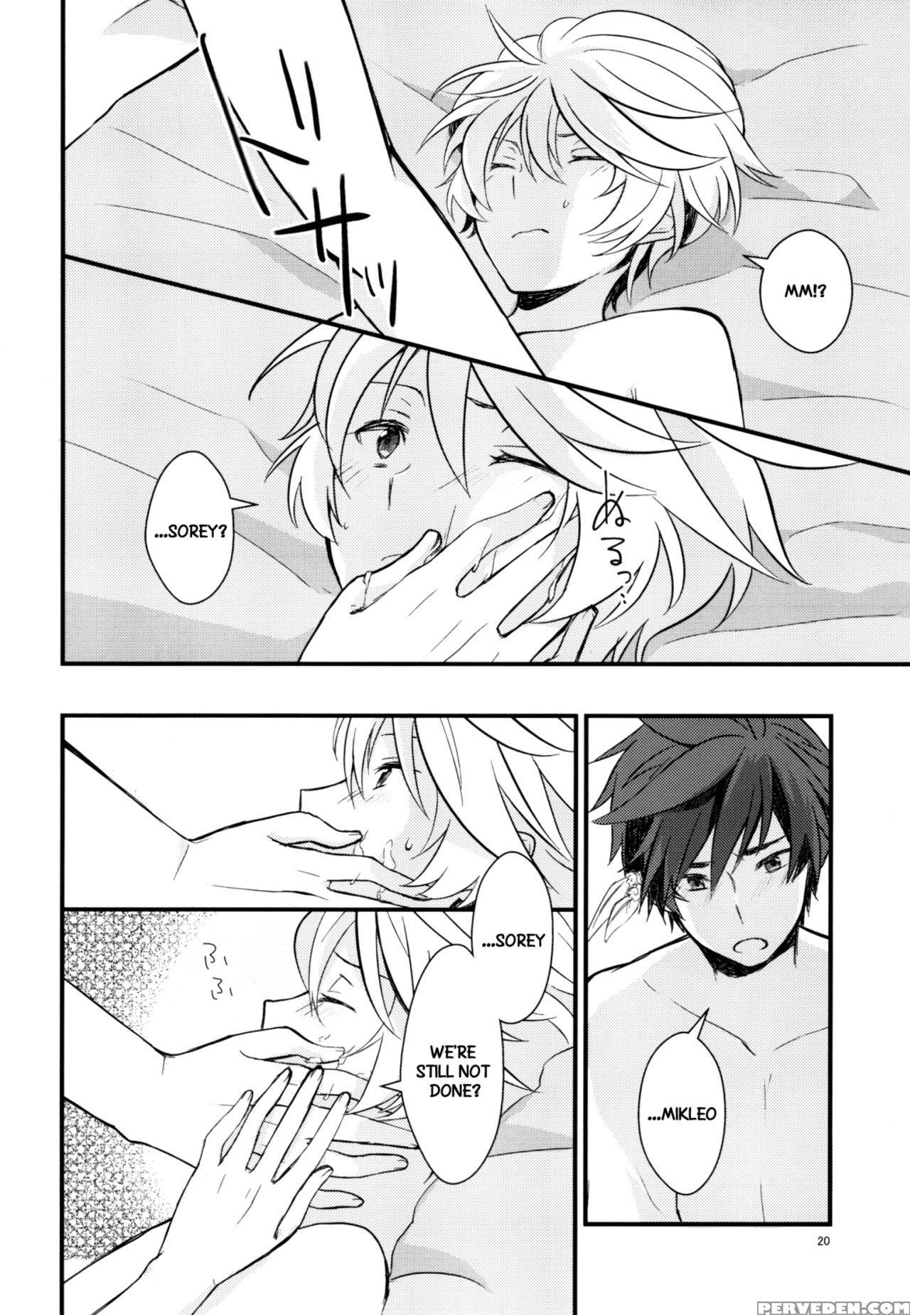 [wicoa (sezaki)] Sonna No Tokkuni, (tales Of Zestiria) [english] {therobotsghost Shinjisan} Chapter 1 Page 19