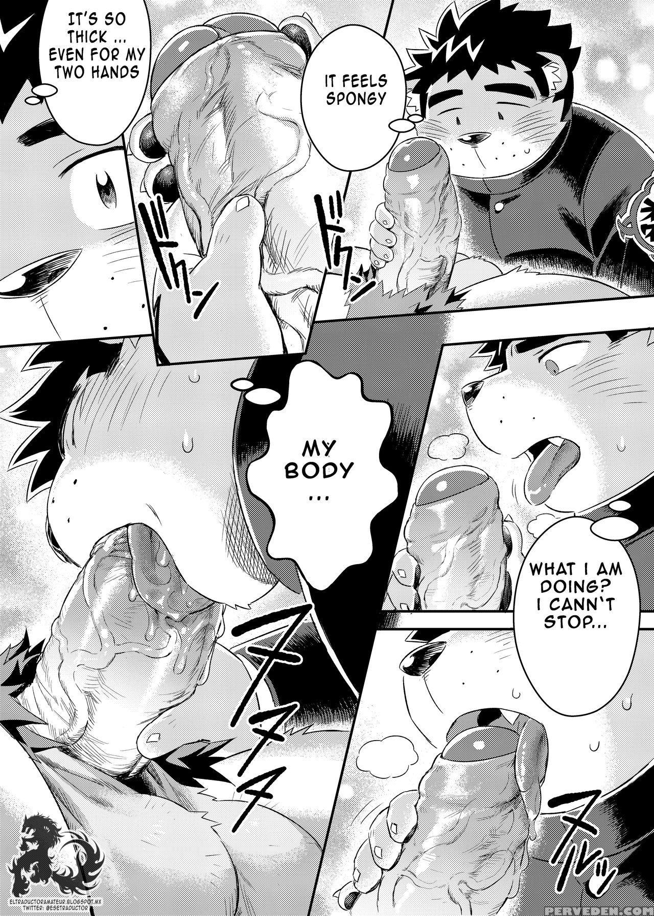 [wild Style (ross)] King's Dungeon (tokyo Aftersch... 1