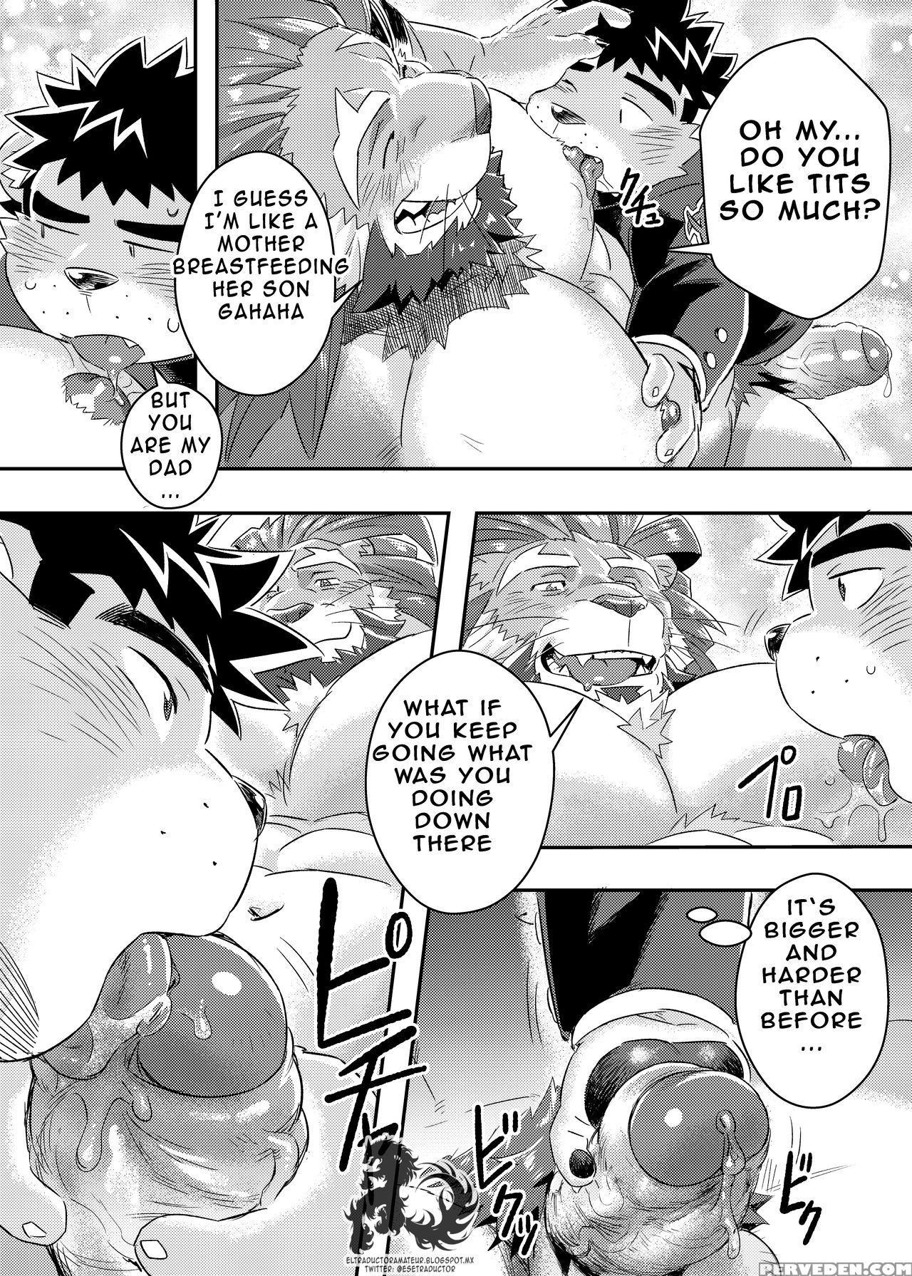[wild Style (ross)] King's Dungeon (tokyo Aftersch... 1