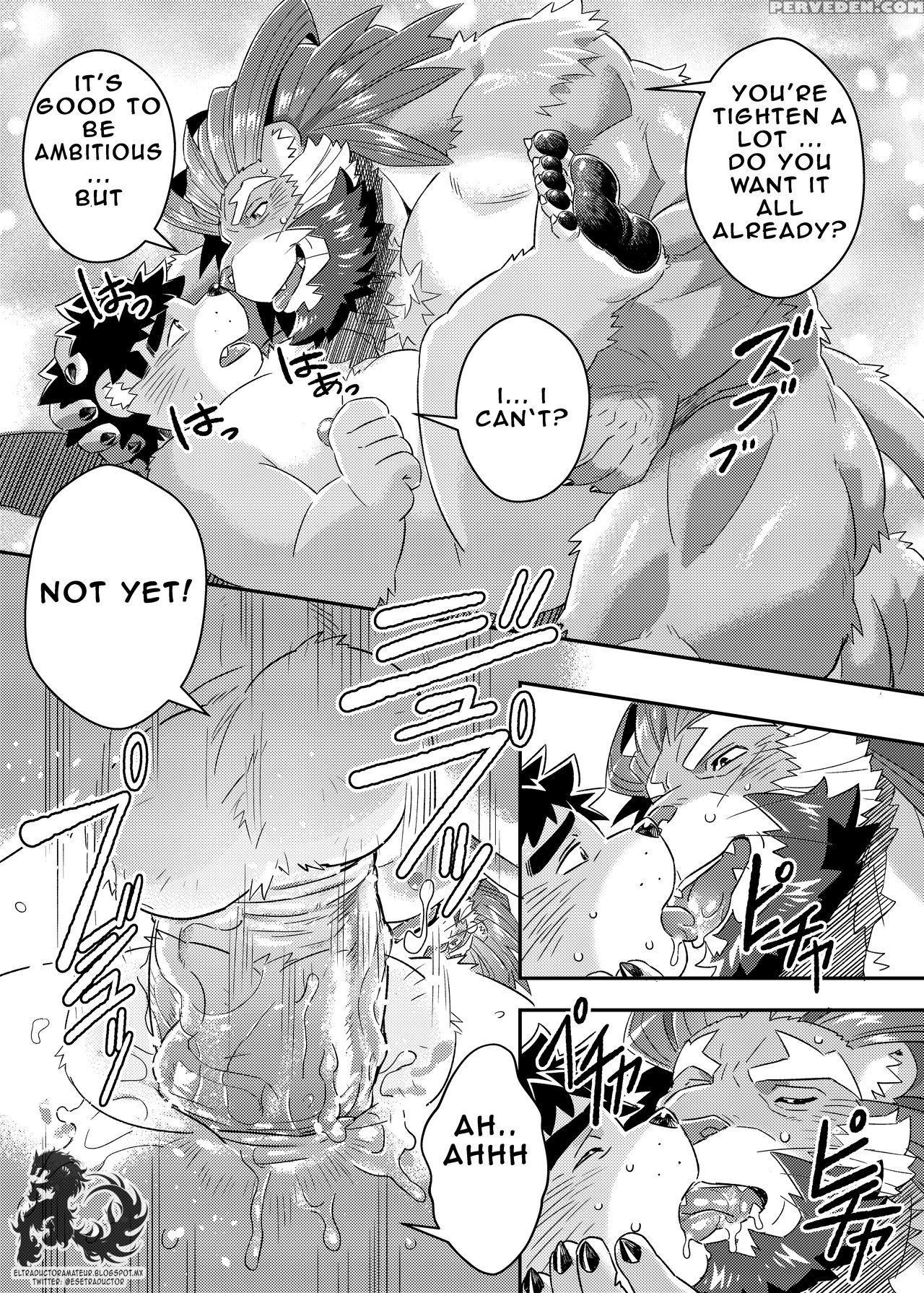 [wild Style (ross)] King's Dungeon (tokyo Aftersch... 1