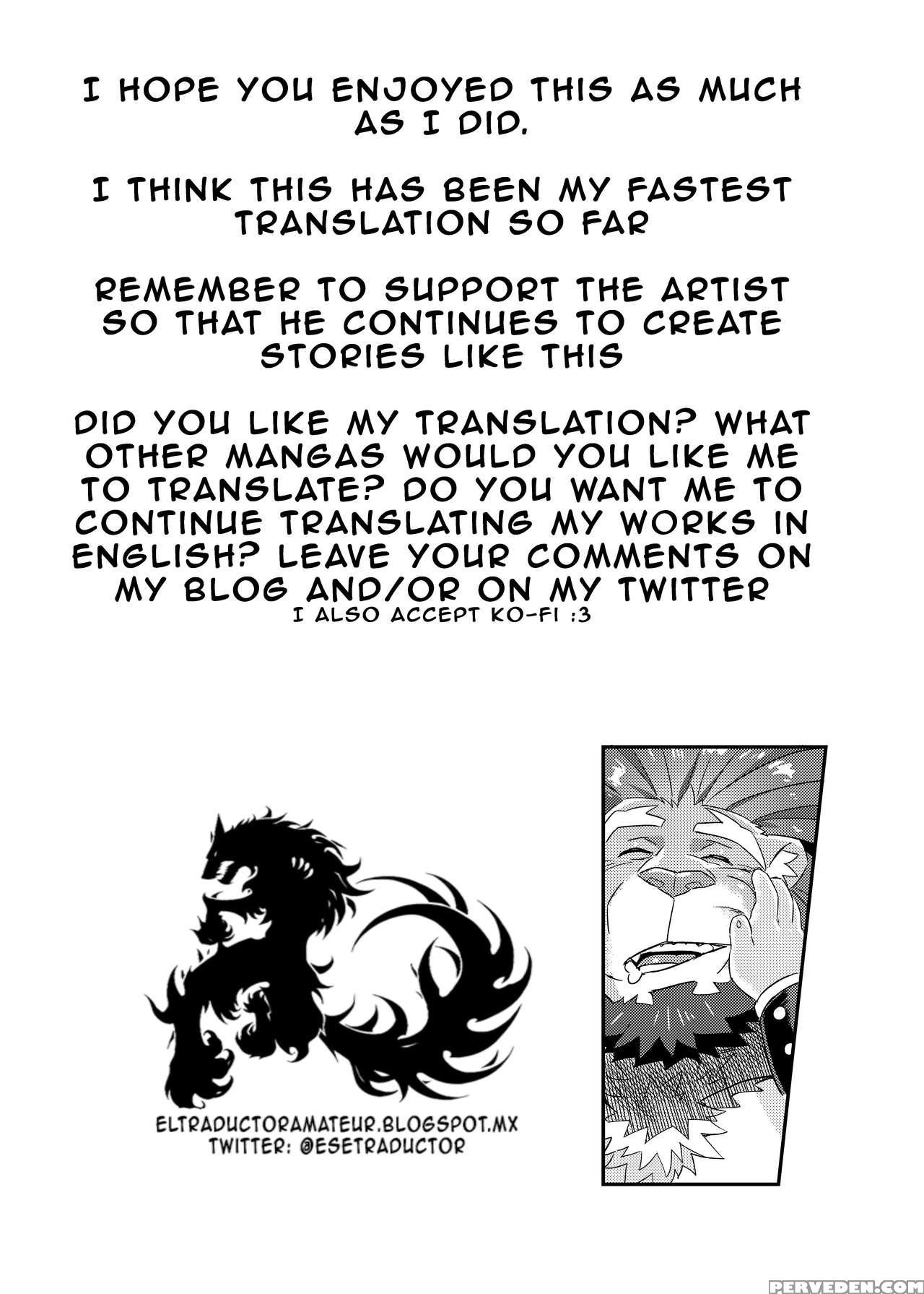 [wild Style (ross)] King's Dungeon (tokyo Aftersch... 1