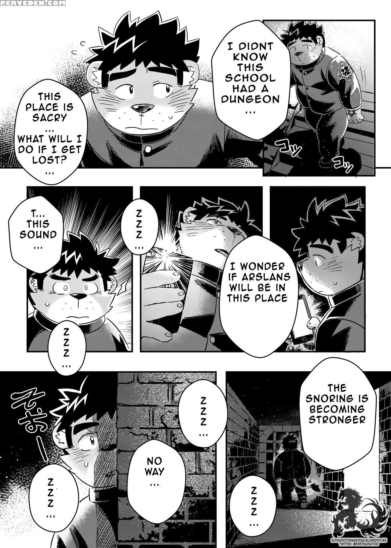 [wild Style (ross)] King's Dungeon (tokyo Aftersch... 1