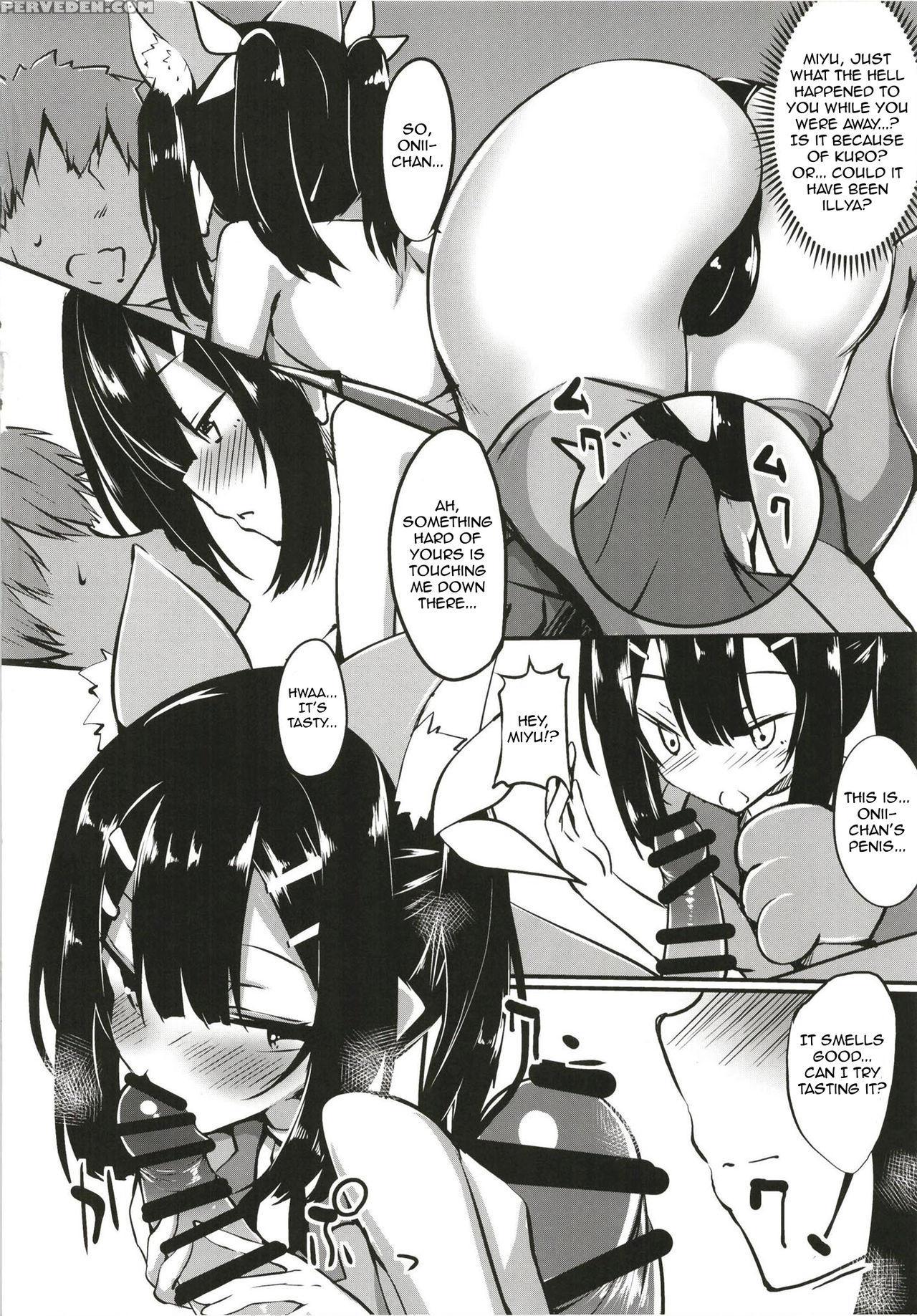 [wisteria (fuji-han)] Miyu-san, Tondemonai Hatsujo... 1