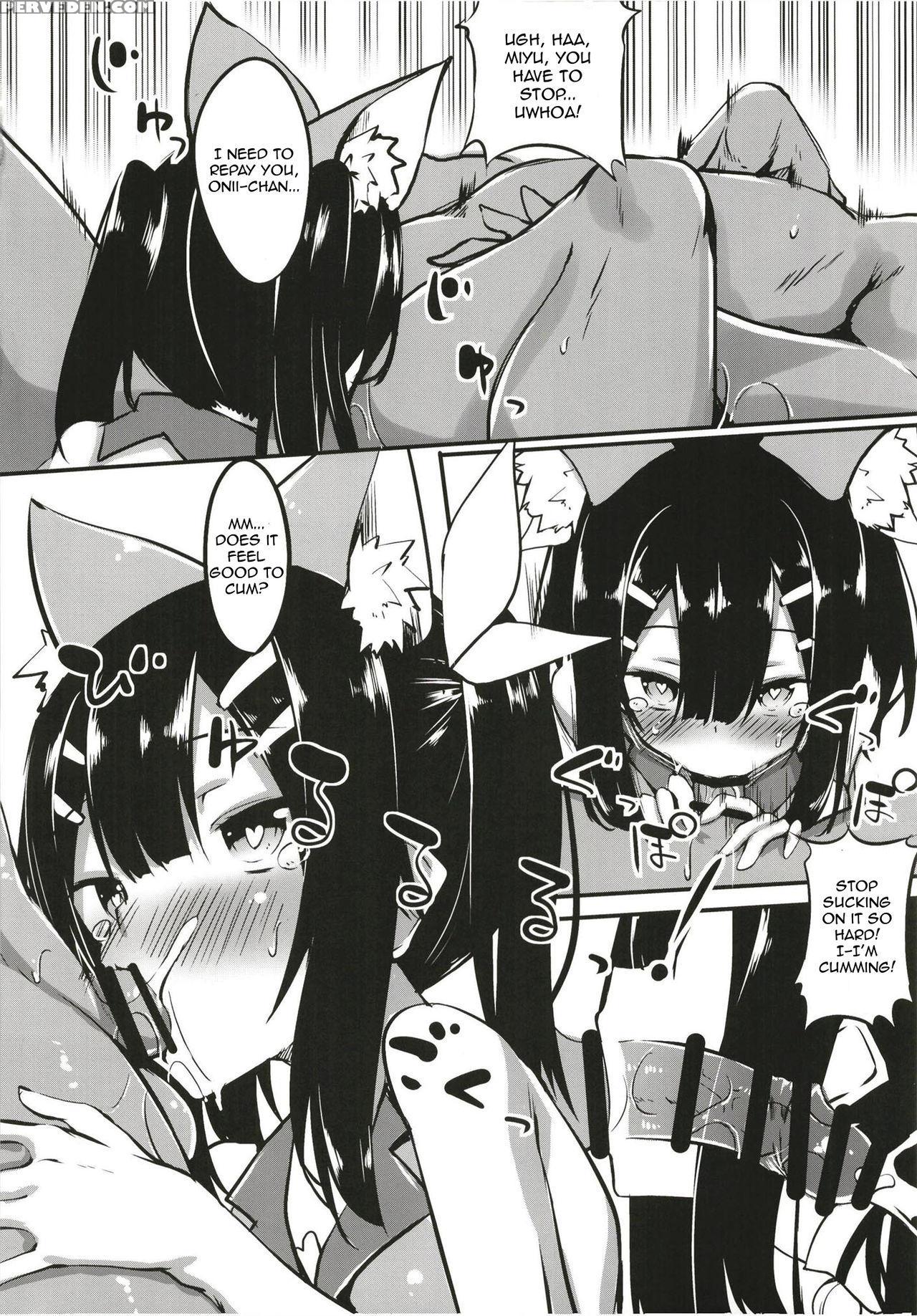 [wisteria (fuji-han)] Miyu-san, Tondemonai Hatsujo... 1
