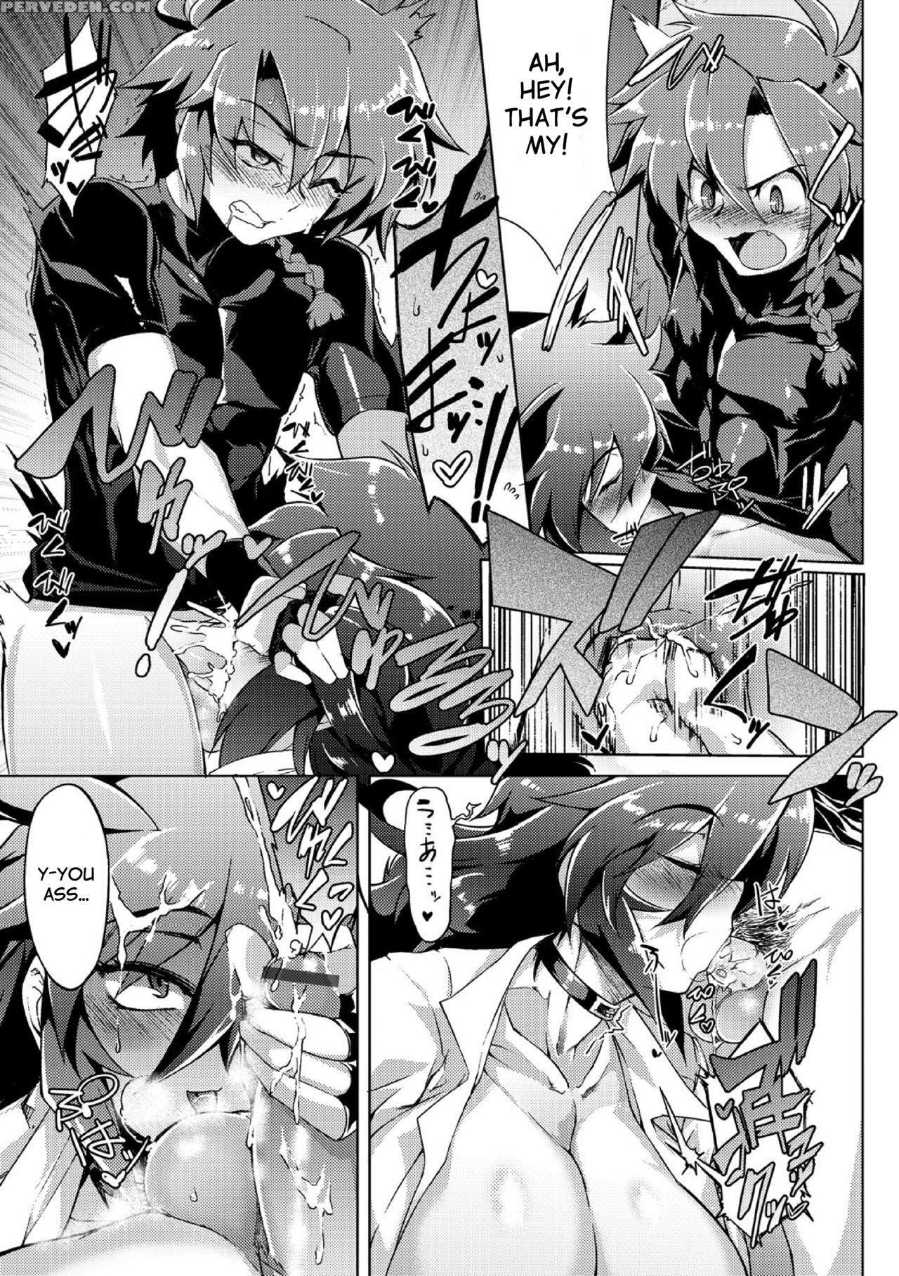 [wokasiya] Danji Nyuuyou! | In Need Of Boys! [english] [sn0wcrack] 1