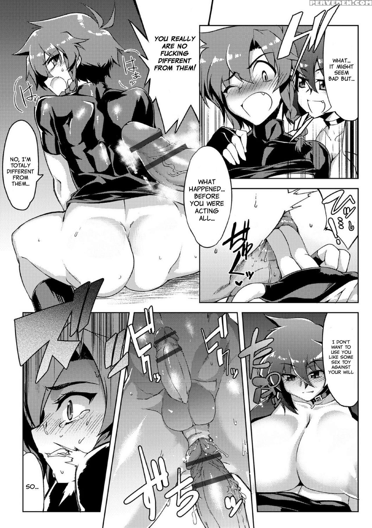 [wokasiya] Danji Nyuuyou! | In Need Of Boys! [english] [sn0wcrack] 1