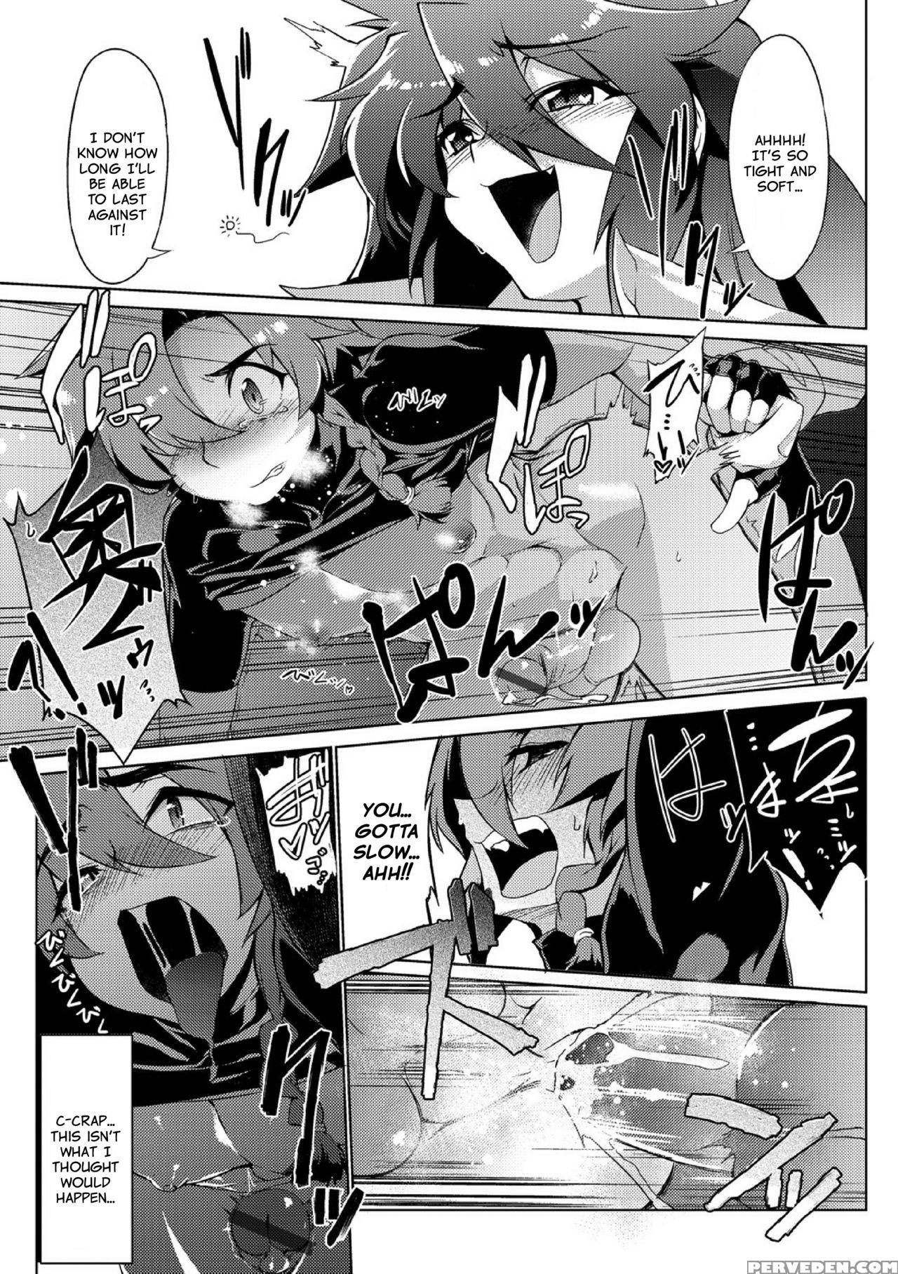 [wokasiya] Danji Nyuuyou! | In Need Of Boys! [english] [sn0wcrack] 1