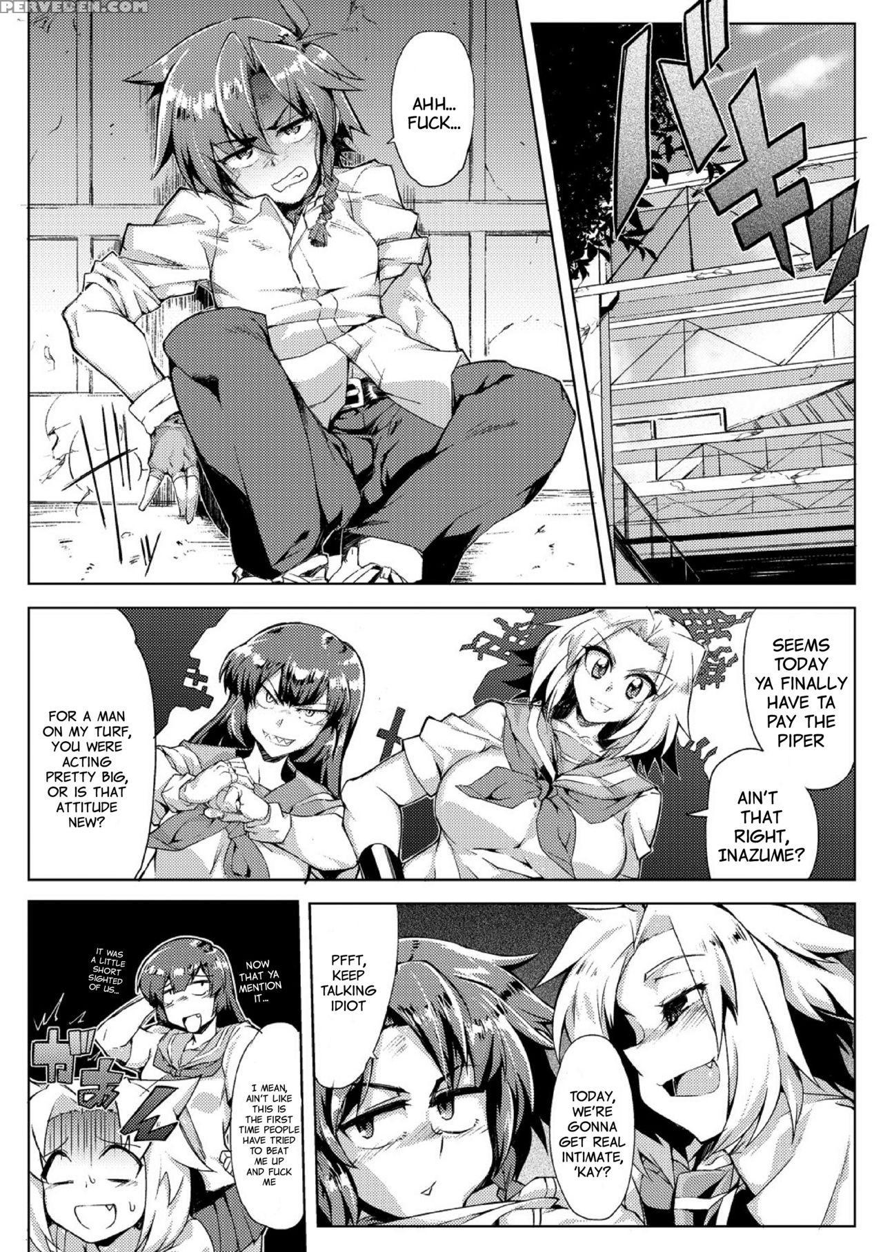 [wokasiya] Danji Nyuuyou! | In Need Of Boys! [english] [sn0wcrack] 1
