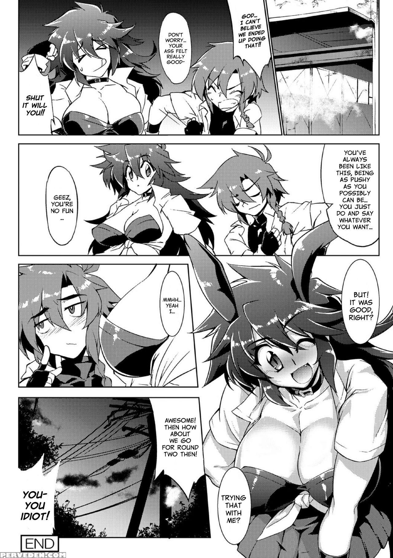 [wokasiya] Danji Nyuuyou! | In Need Of Boys! [english] [sn0wcrack] 1