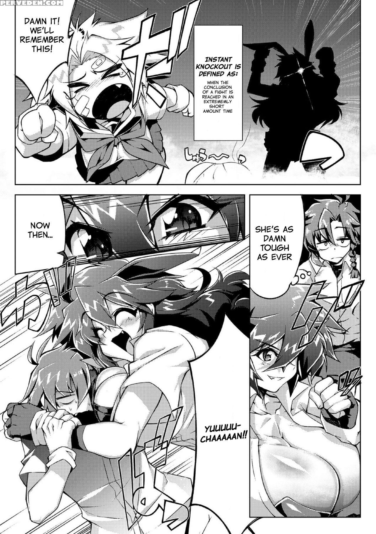 [wokasiya] Danji Nyuuyou! | In Need Of Boys! [english] [sn0wcrack] 1
