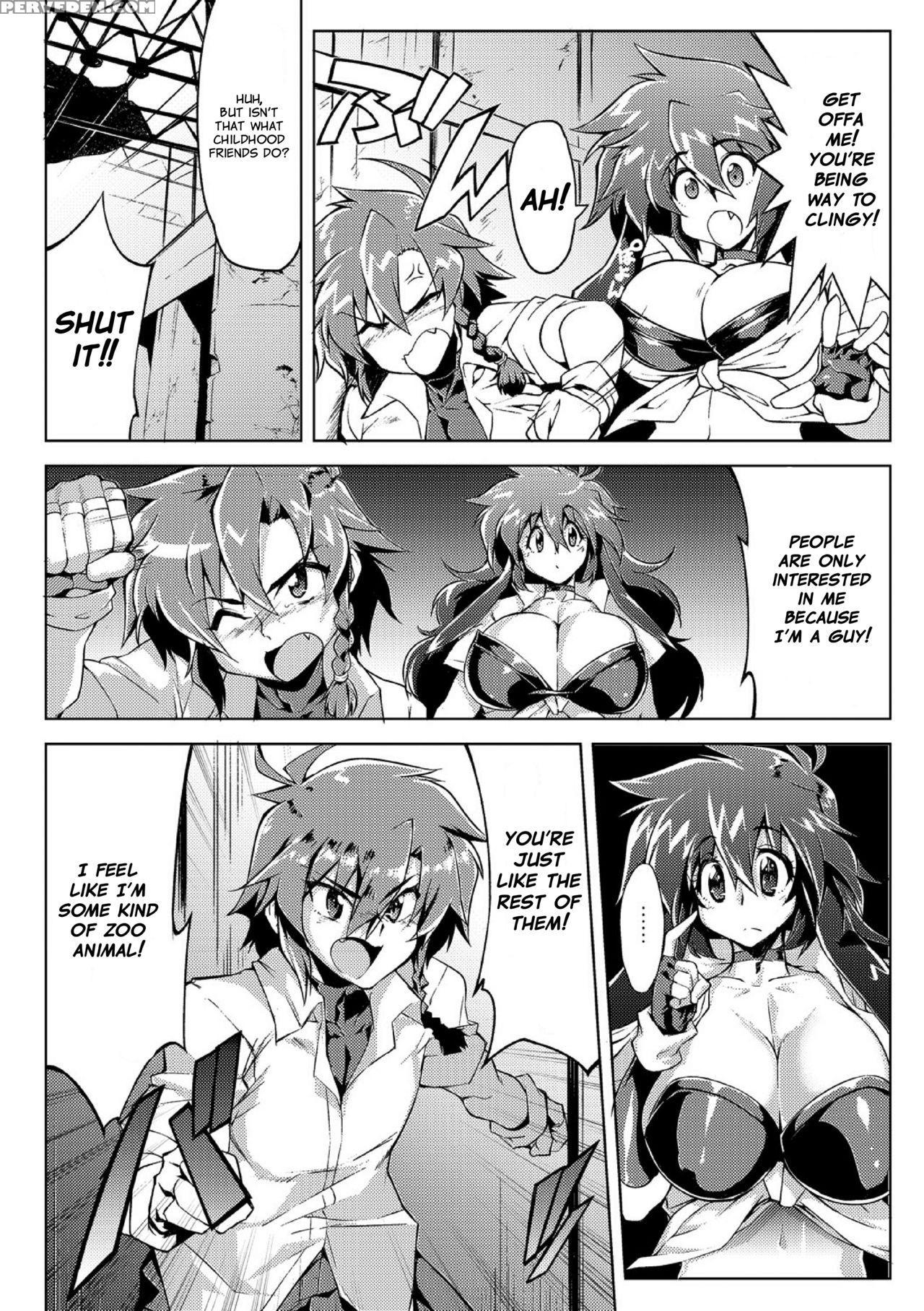 [wokasiya] Danji Nyuuyou! | In Need Of Boys! [english] [sn0wcrack] 1