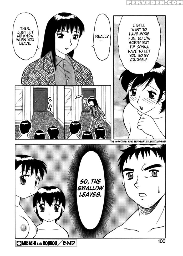 [wolf Ogami] Musashi And Kojirou (yawaraka Daisharin) [english] =lwb= 1