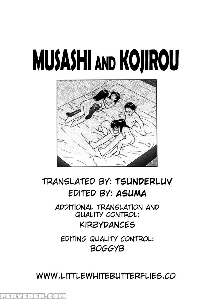 [wolf Ogami] Musashi And Kojirou (yawaraka Daisharin) [english] =lwb= 1