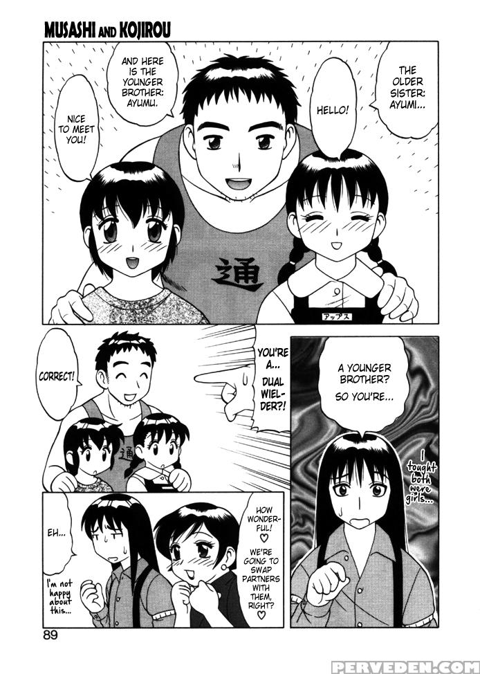 [wolf Ogami] Musashi And Kojirou (yawaraka Daisharin) [english] =lwb= 1
