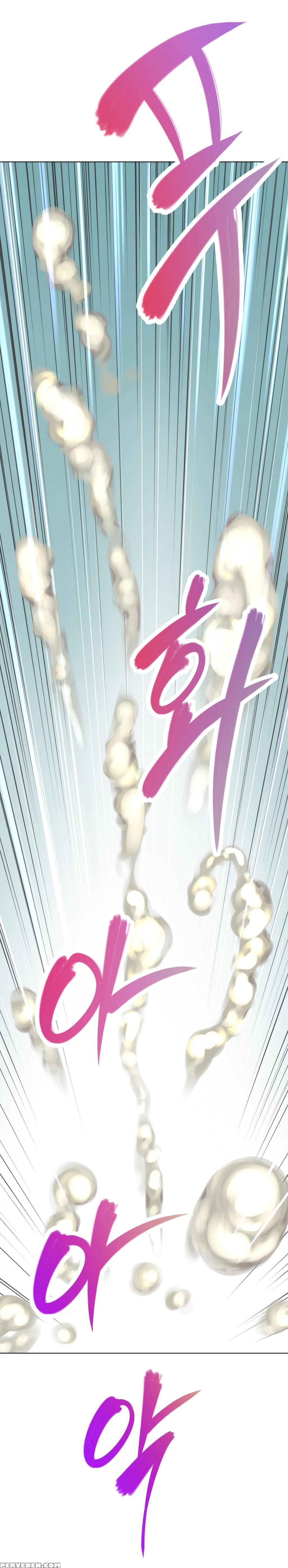 [worin] Brawling Go Ch.0-19 (english) (yomanga) (ongoing) 1