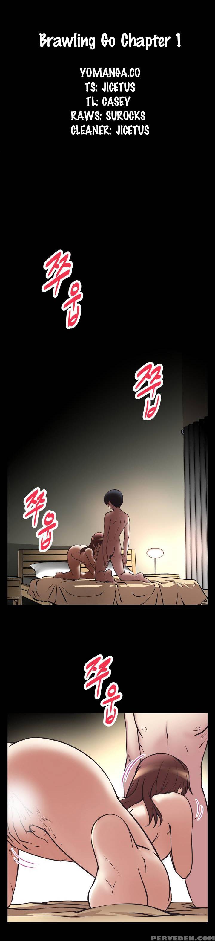 [worin] Brawling Go Ch.0-22 (english) (yomanga) (ongoing) 1