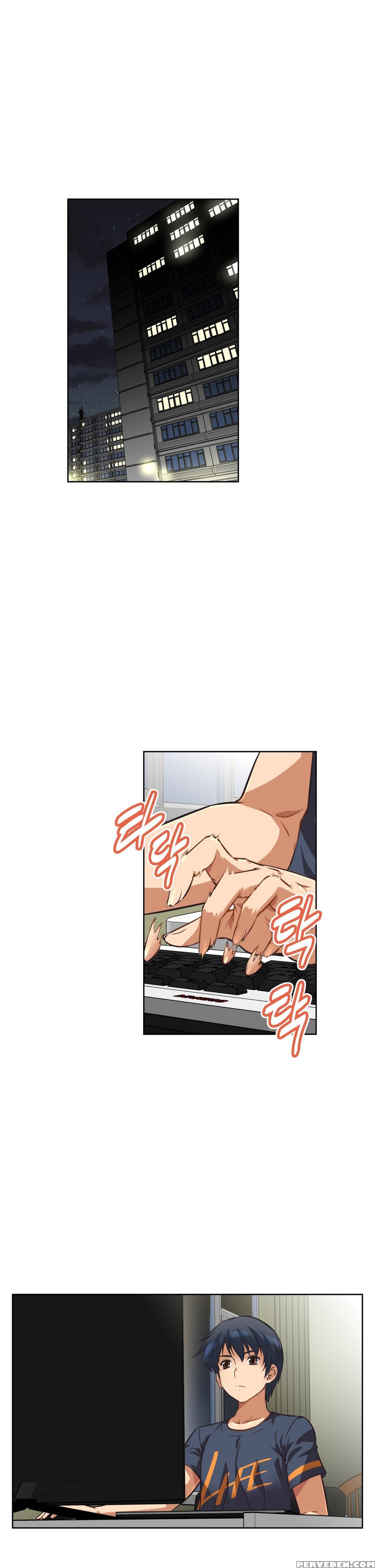 [worin] Brawling Go Ch.0-22 (english) (yomanga) (ongoing) 1
