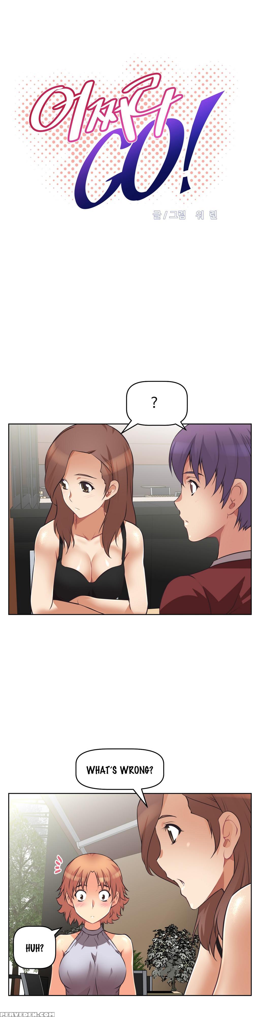 [worin] Brawling Go Ch.0-22 (english) (yomanga) (ongoing) 1