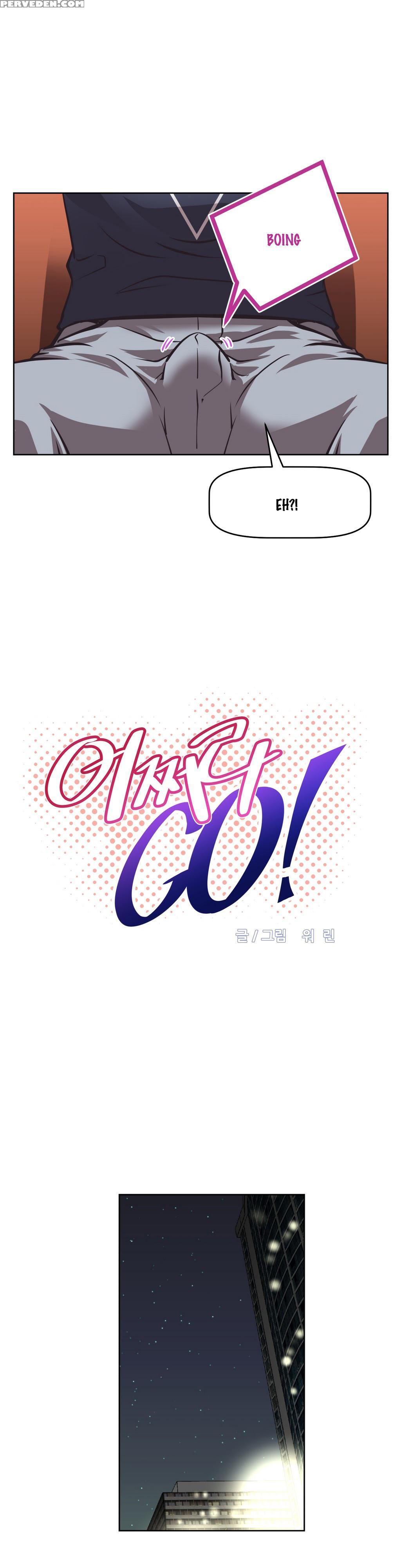 [worin] Brawling Go Ch.0-22 (english) (yomanga) (ongoing) 1
