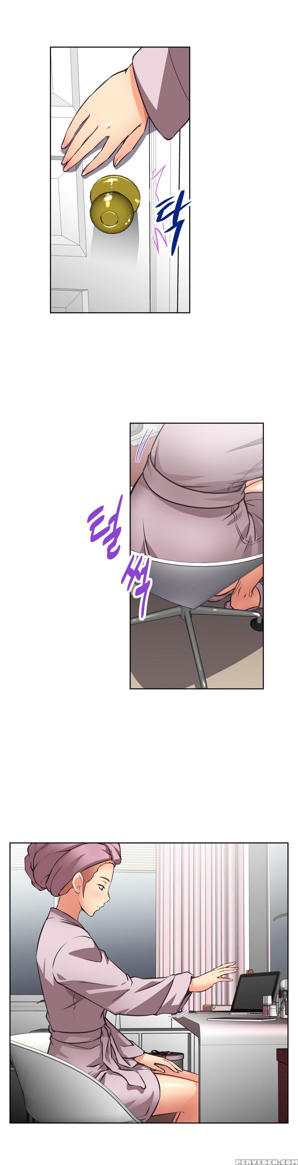 [worin] Brawling Go Ch.0-22 (english) (yomanga) (ongoing) 1