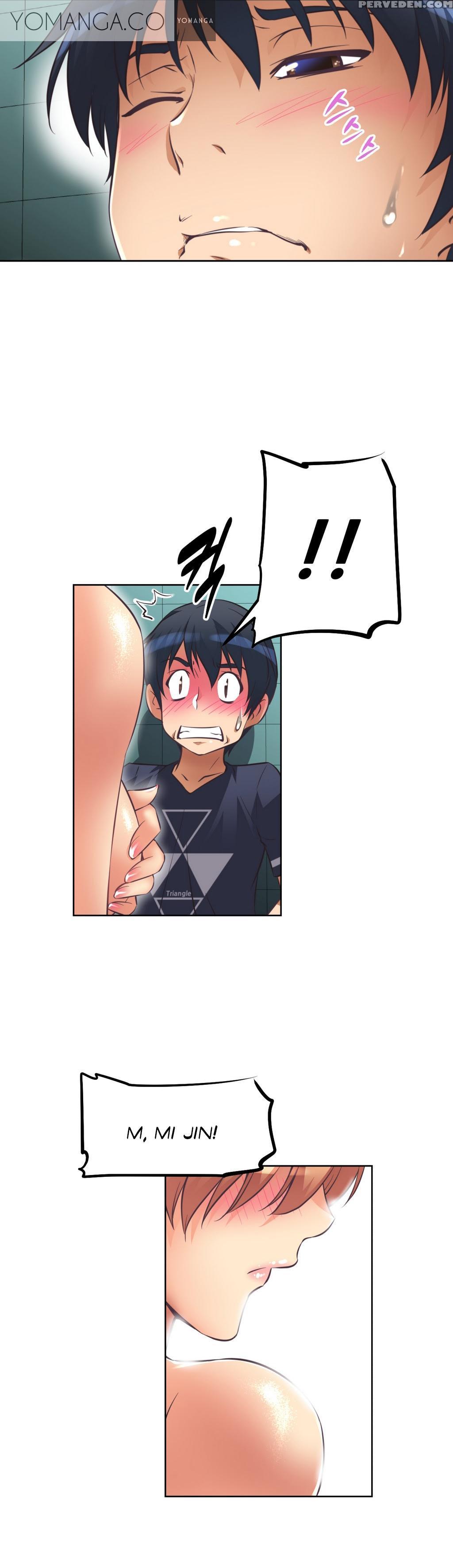 [worin] Brawling Go Ch.0-22 (english) (yomanga) (ongoing) 1