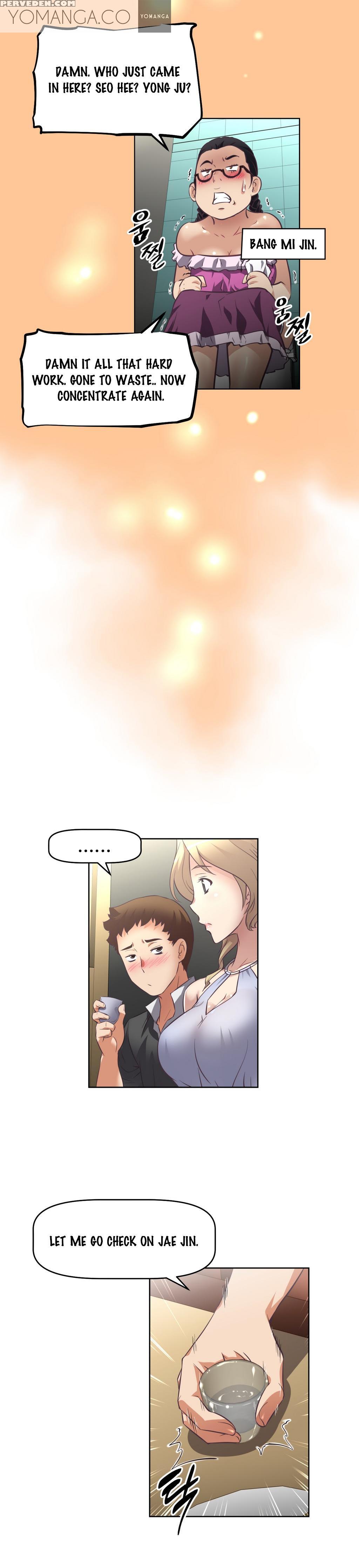 [worin] Brawling Go Ch.0-22 (english) (yomanga) (ongoing) 1