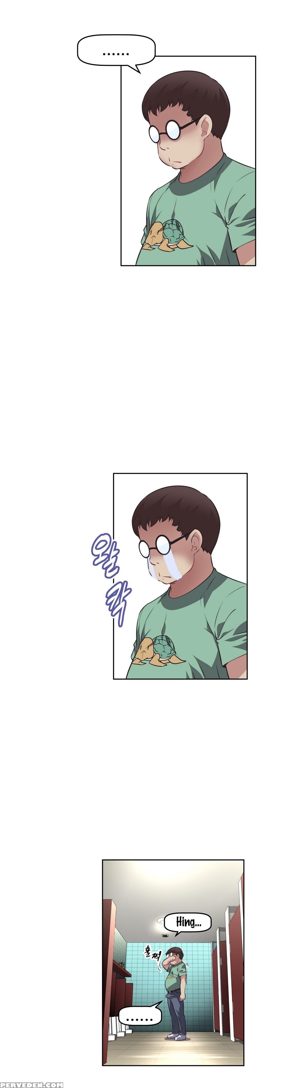 [worin] Brawling Go Ch.0-22 (english) (yomanga) (ongoing) 1