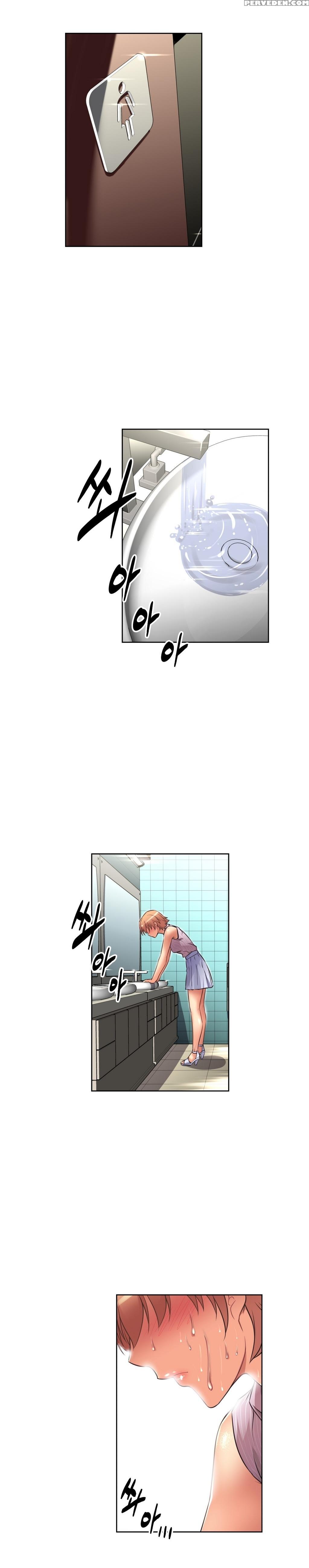 [worin] Brawling Go Ch.0-22 (english) (yomanga) (ongoing) 1