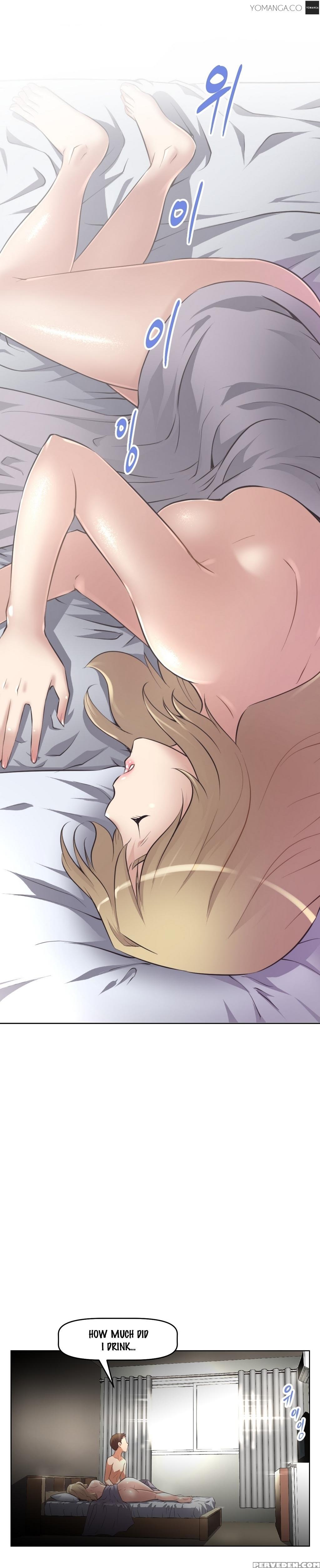 [worin] Brawling Go Ch.0-22 (english) (yomanga) (ongoing) 1