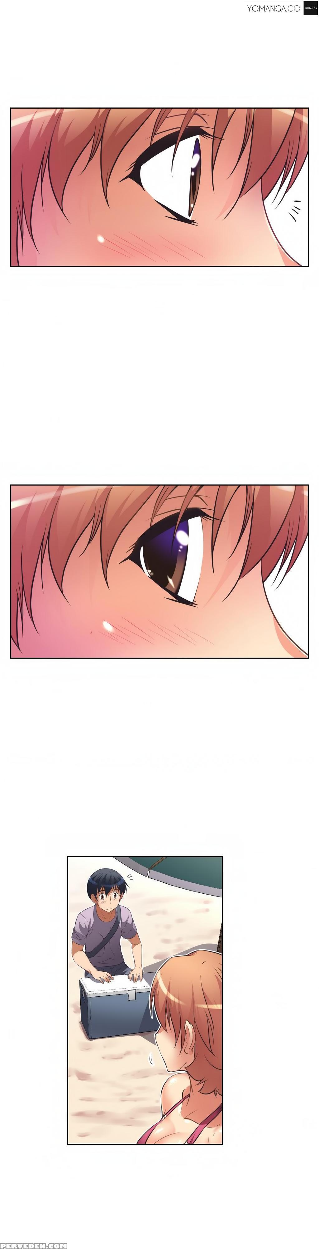 [worin] Brawling Go Ch.0-22 (english) (yomanga) (ongoing) 1