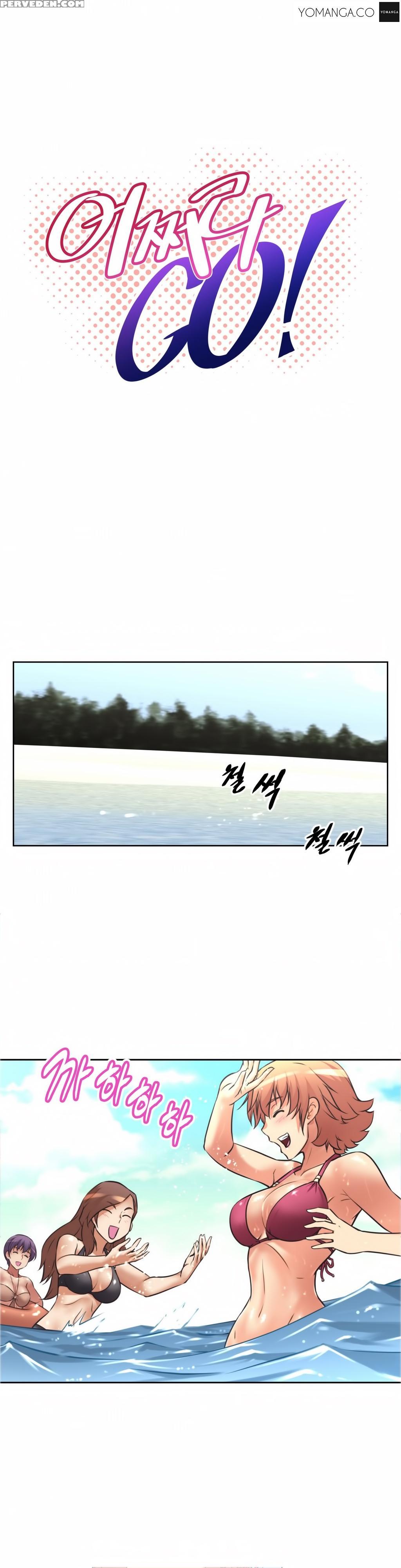 [worin] Brawling Go Ch.0-22 (english) (yomanga) (ongoing) 1