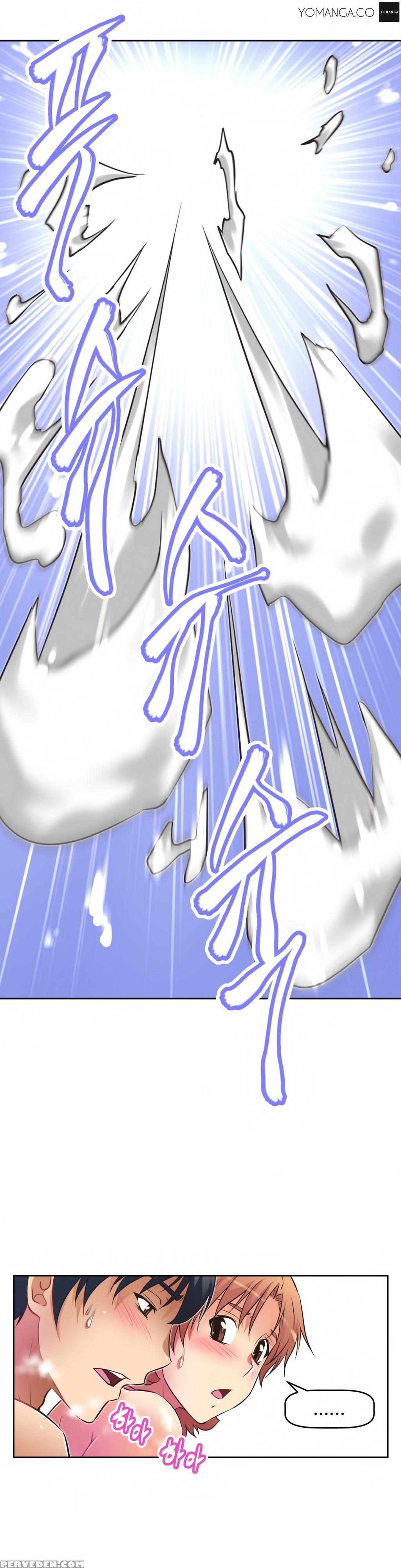 [worin] Brawling Go Ch.0-22 (english) (yomanga) (ongoing) 1