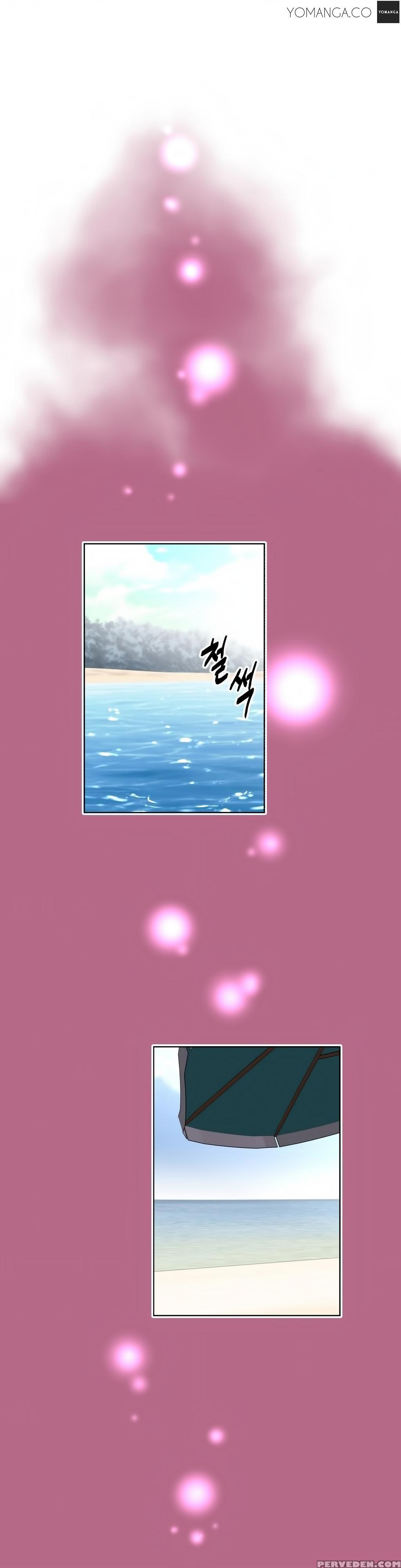 [worin] Brawling Go Ch.0-22 (english) (yomanga) (ongoing) 1