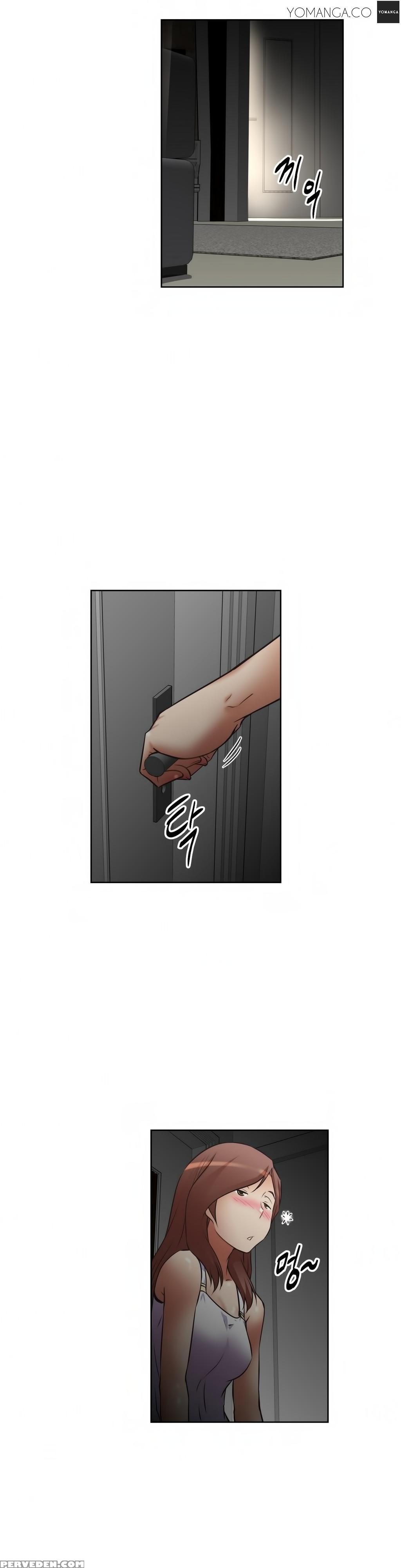 [worin] Brawling Go Ch.0-22 (english) (yomanga) (ongoing) 1
