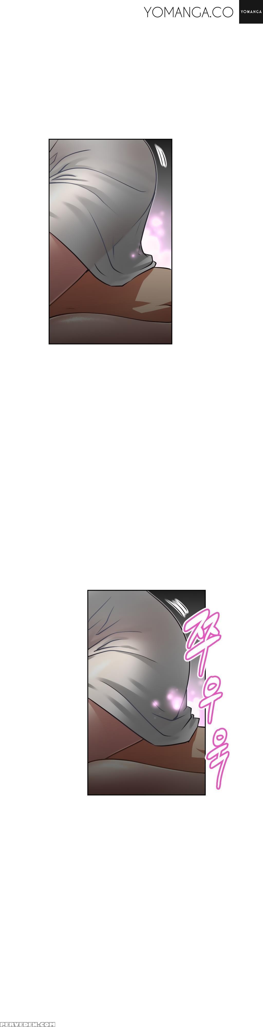 [worin] Brawling Go Ch.0-22 (english) (yomanga) (ongoing) 1